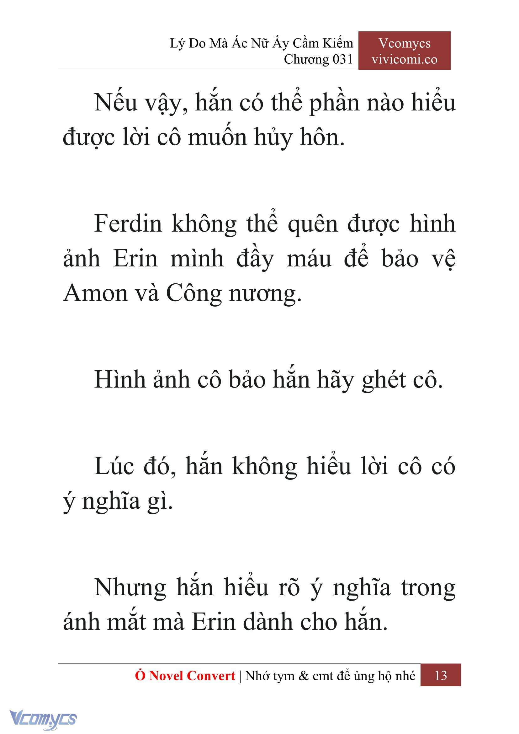 [Novel] Lý Do Mà Ác Nữ Ấy Cầm Kiếm Chapter 31 - Trang 16