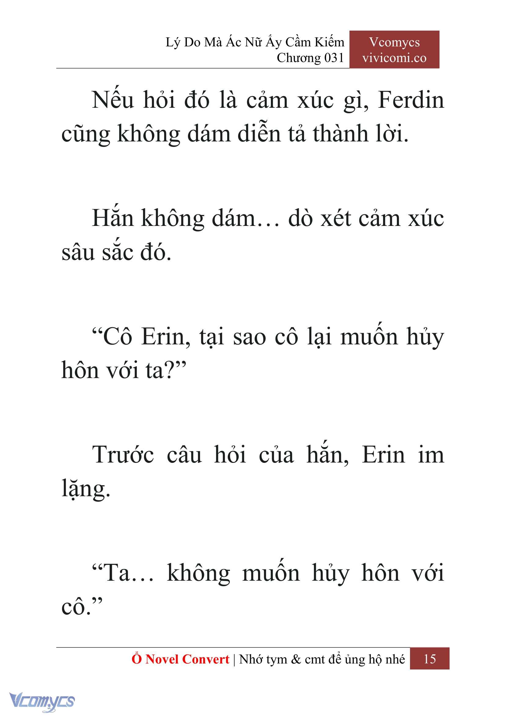 [Novel] Lý Do Mà Ác Nữ Ấy Cầm Kiếm Chapter 31 - Trang 18