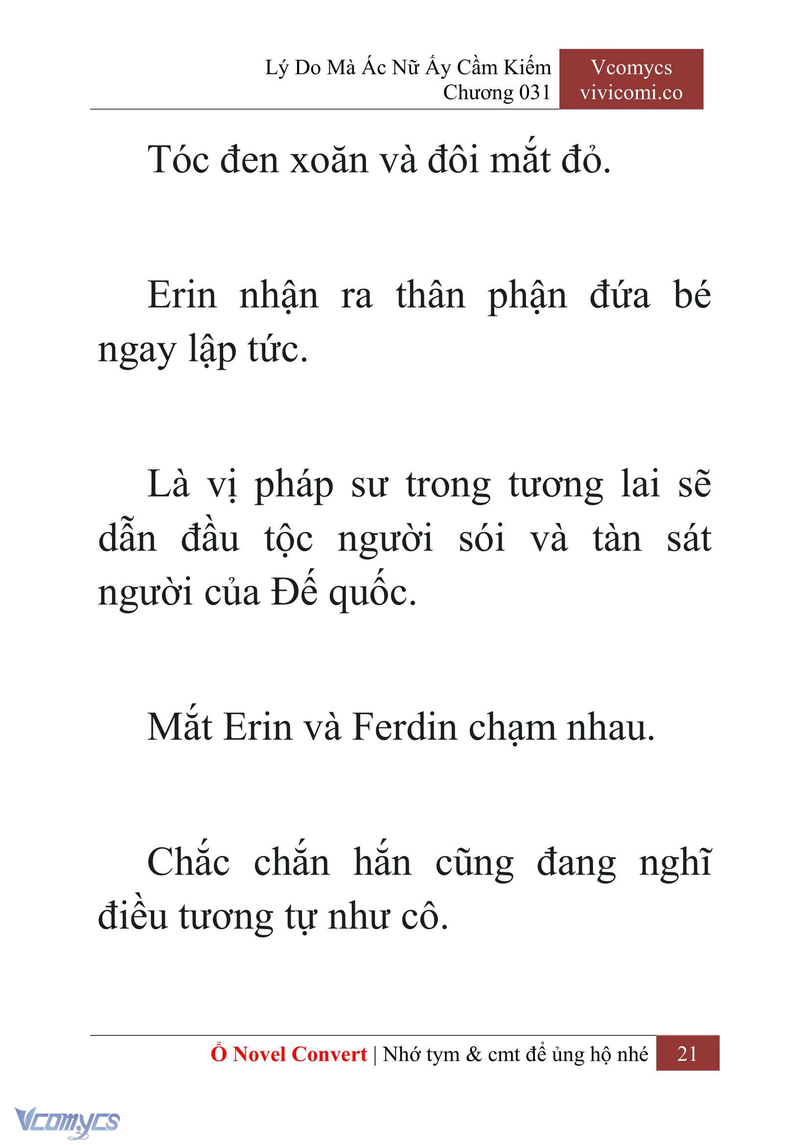 [Novel] Lý Do Mà Ác Nữ Ấy Cầm Kiếm Chapter 31 - Trang 24