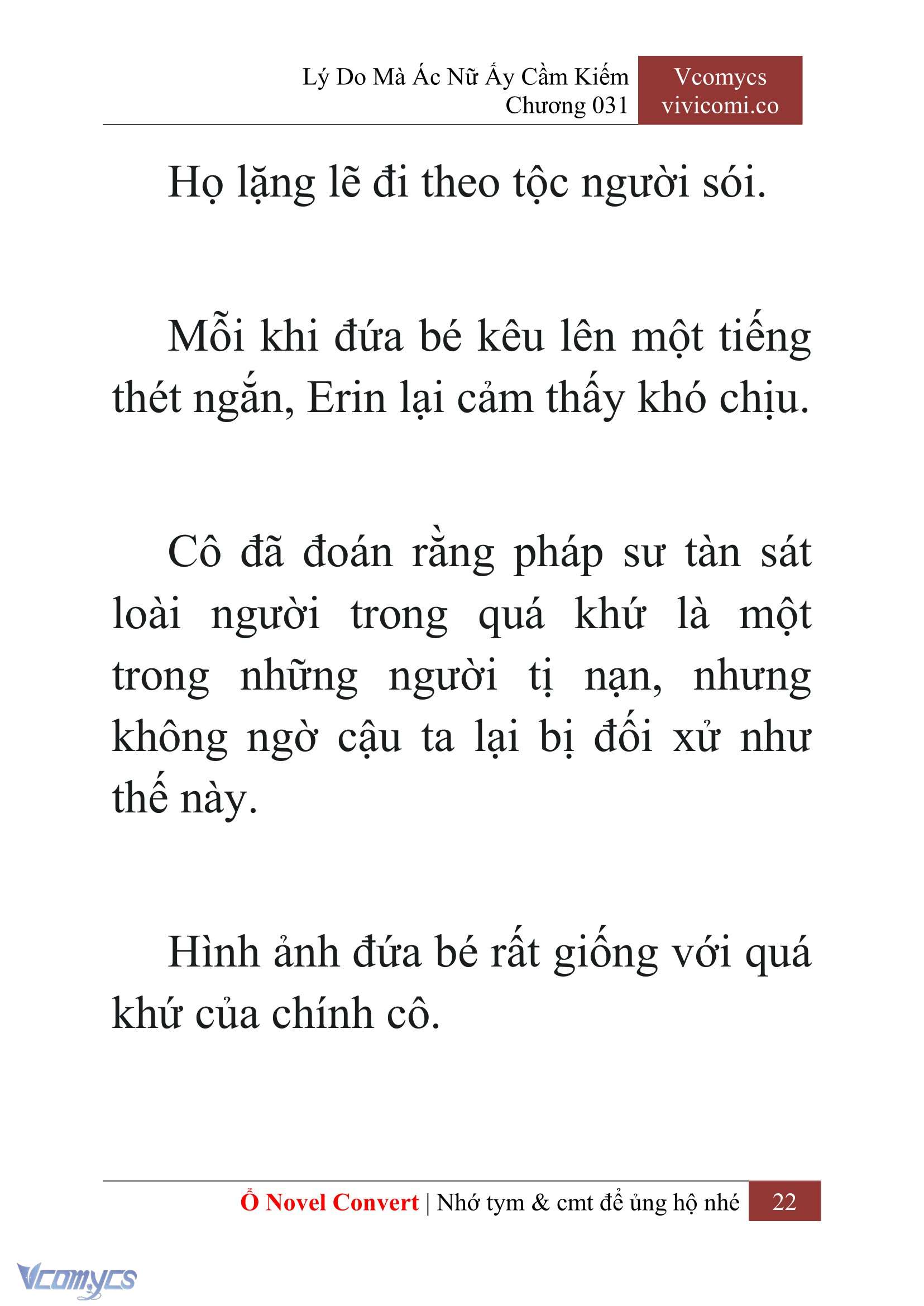 [Novel] Lý Do Mà Ác Nữ Ấy Cầm Kiếm Chapter 31 - Trang 25