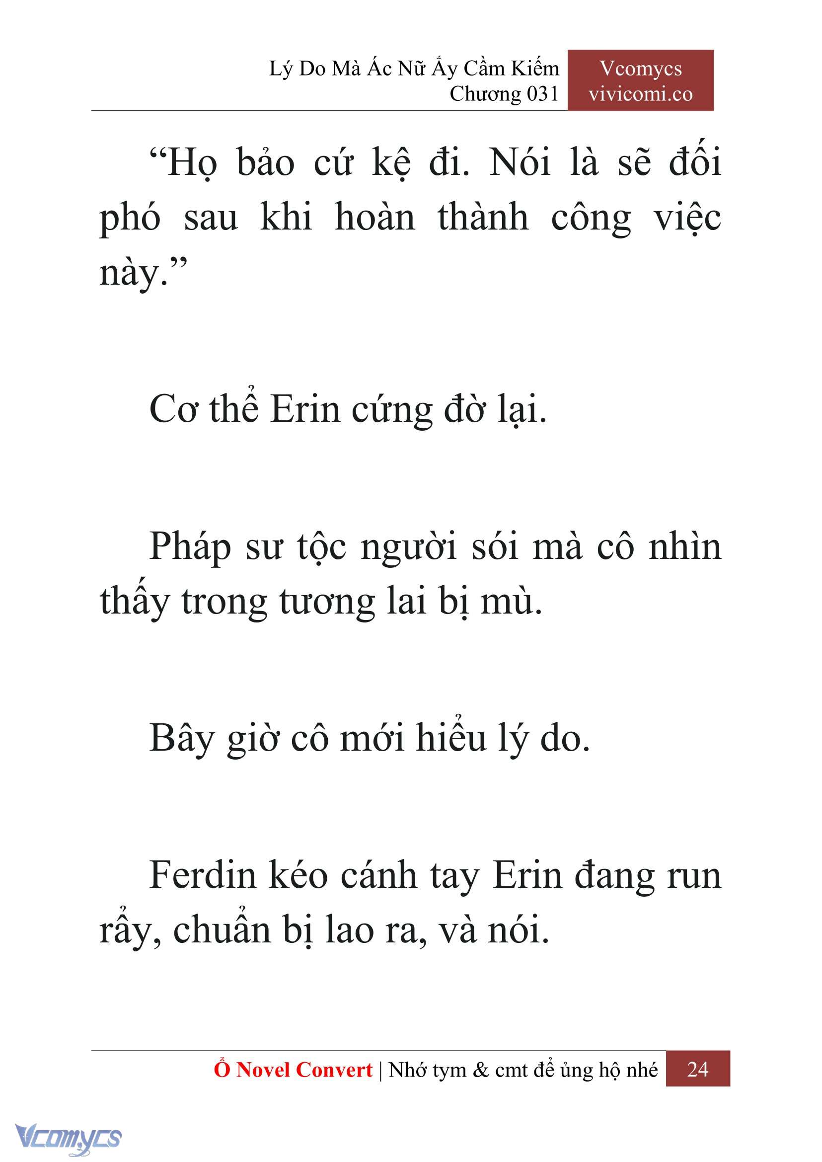[Novel] Lý Do Mà Ác Nữ Ấy Cầm Kiếm Chapter 31 - Trang 27