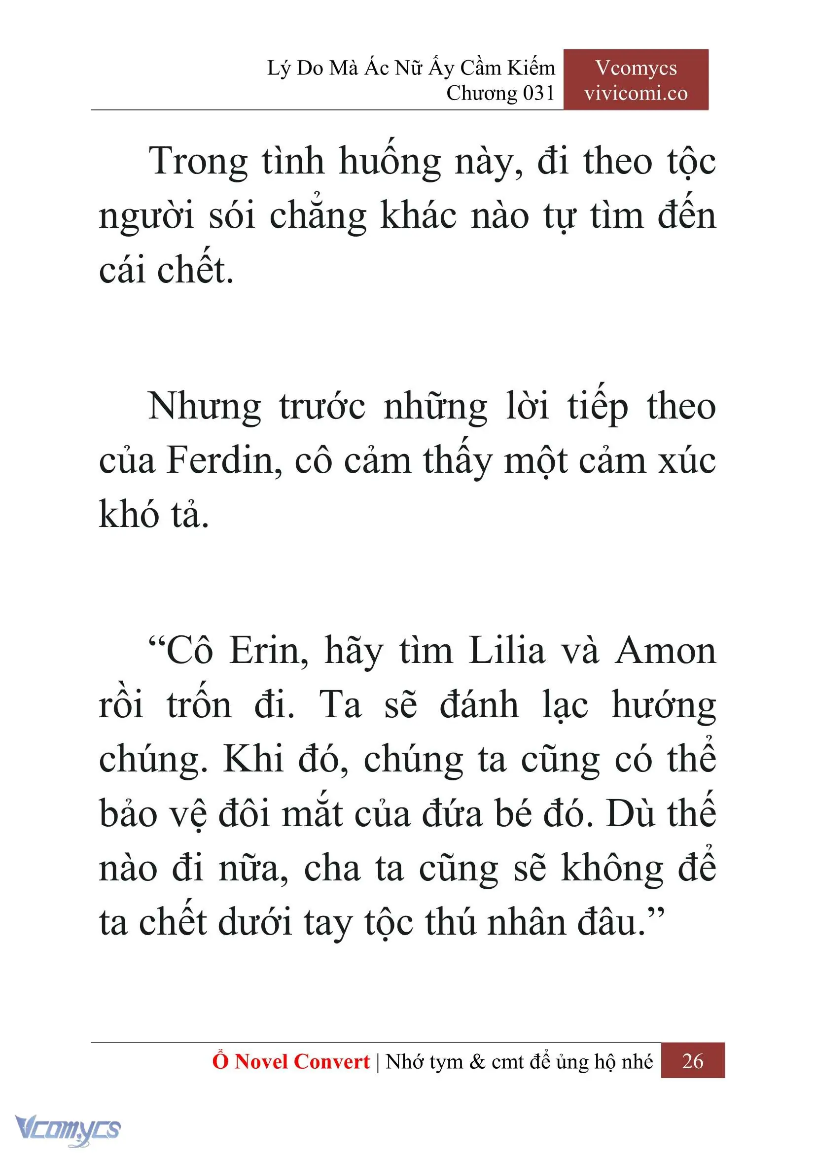 [Novel] Lý Do Mà Ác Nữ Ấy Cầm Kiếm Chapter 31 - Trang 29