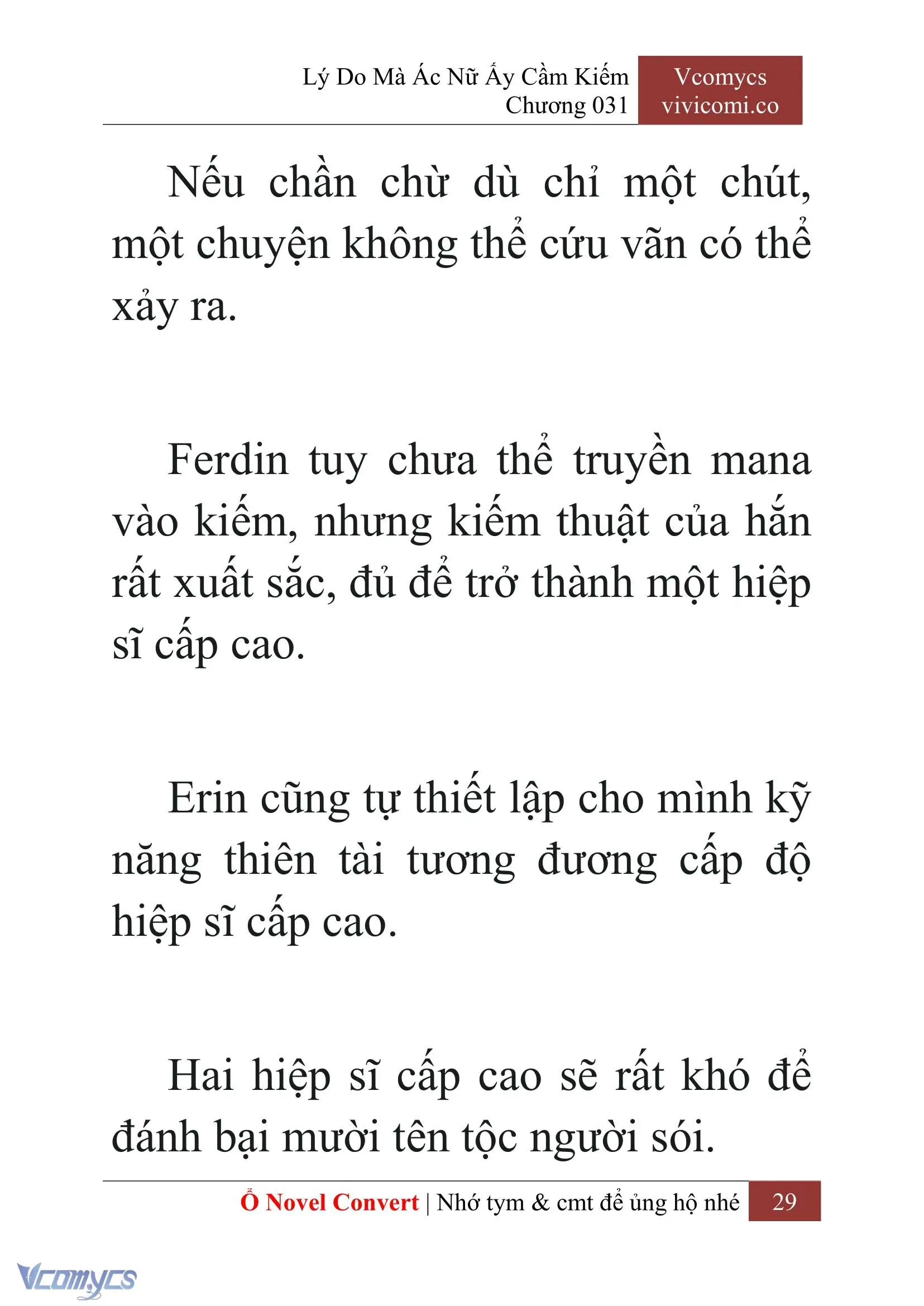 [Novel] Lý Do Mà Ác Nữ Ấy Cầm Kiếm Chapter 31 - Trang 32