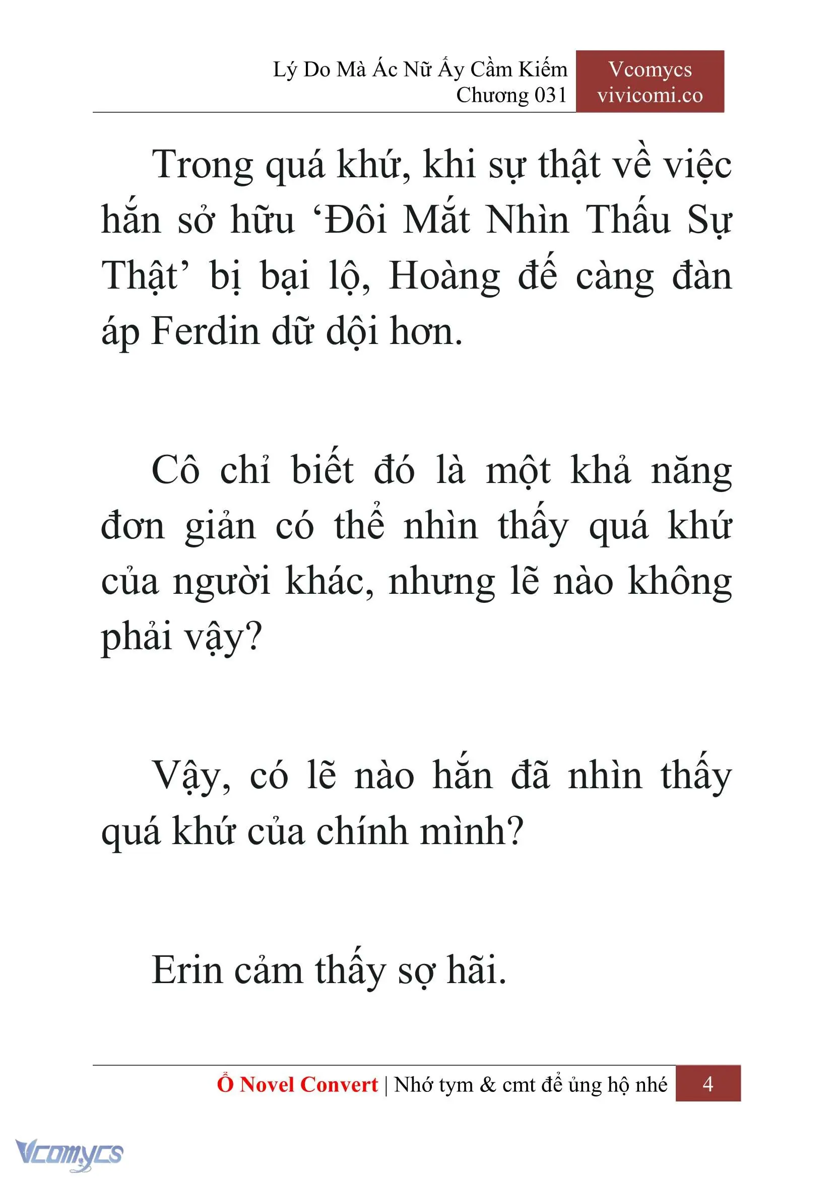 [Novel] Lý Do Mà Ác Nữ Ấy Cầm Kiếm Chapter 31 - Trang 7