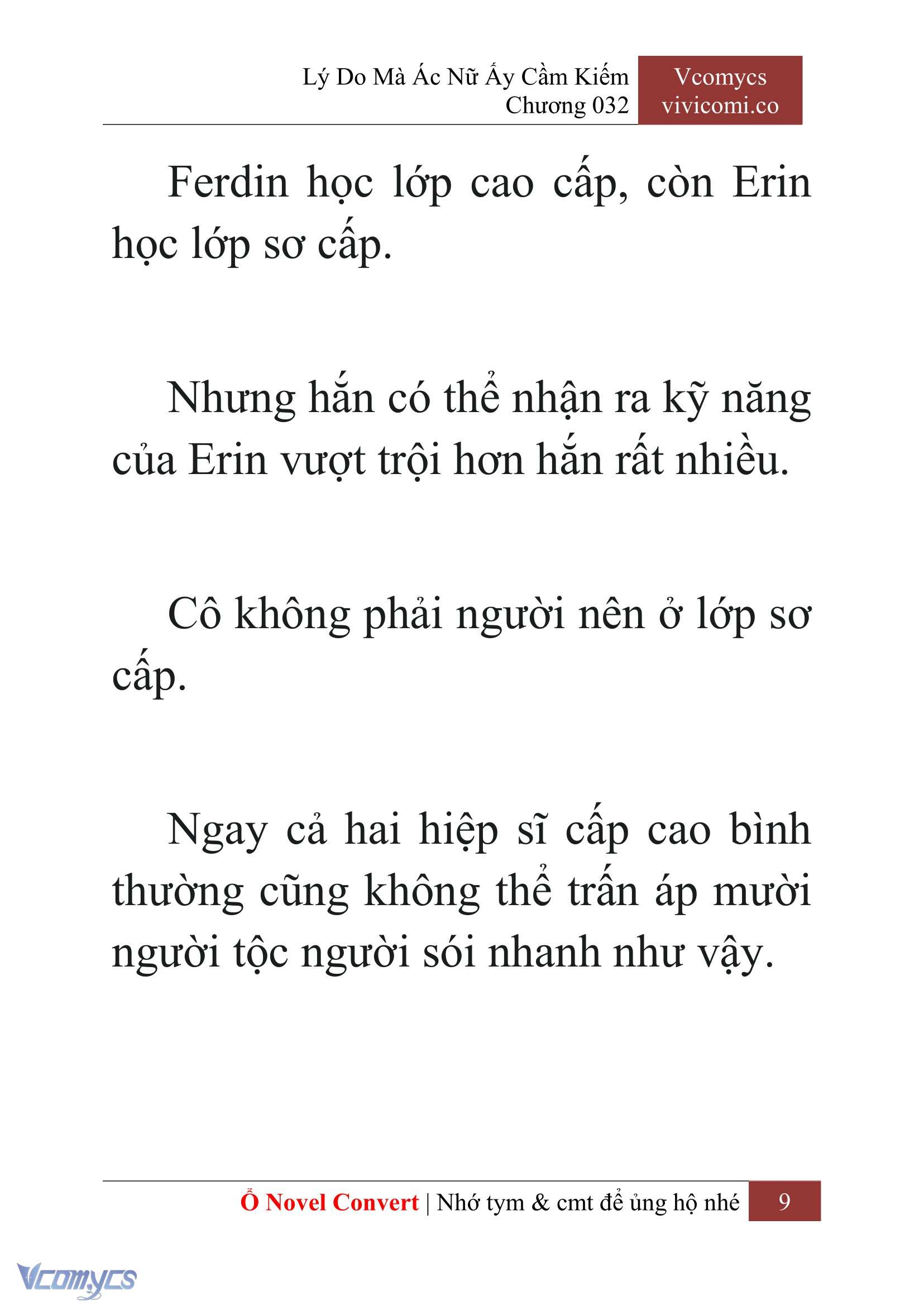 [Novel] Lý Do Mà Ác Nữ Ấy Cầm Kiếm Chapter 32 - Trang 12