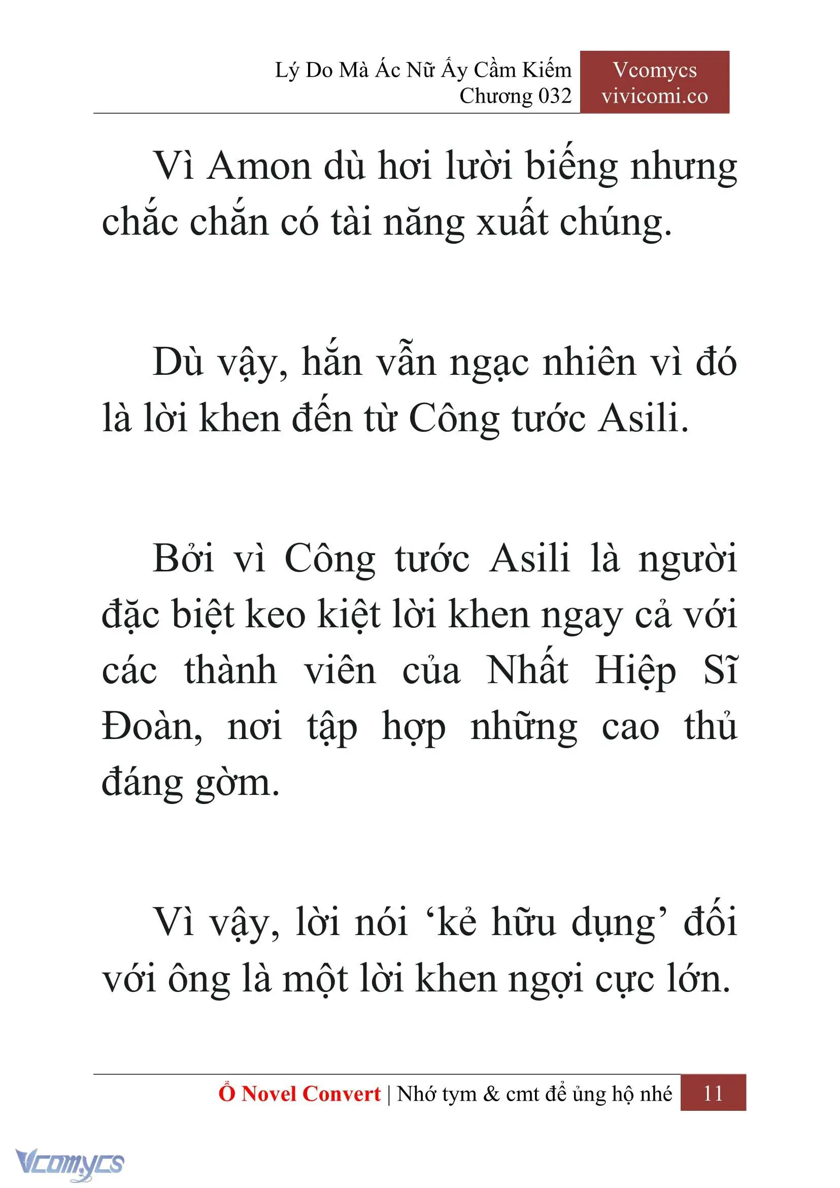 [Novel] Lý Do Mà Ác Nữ Ấy Cầm Kiếm Chapter 32 - Trang 14