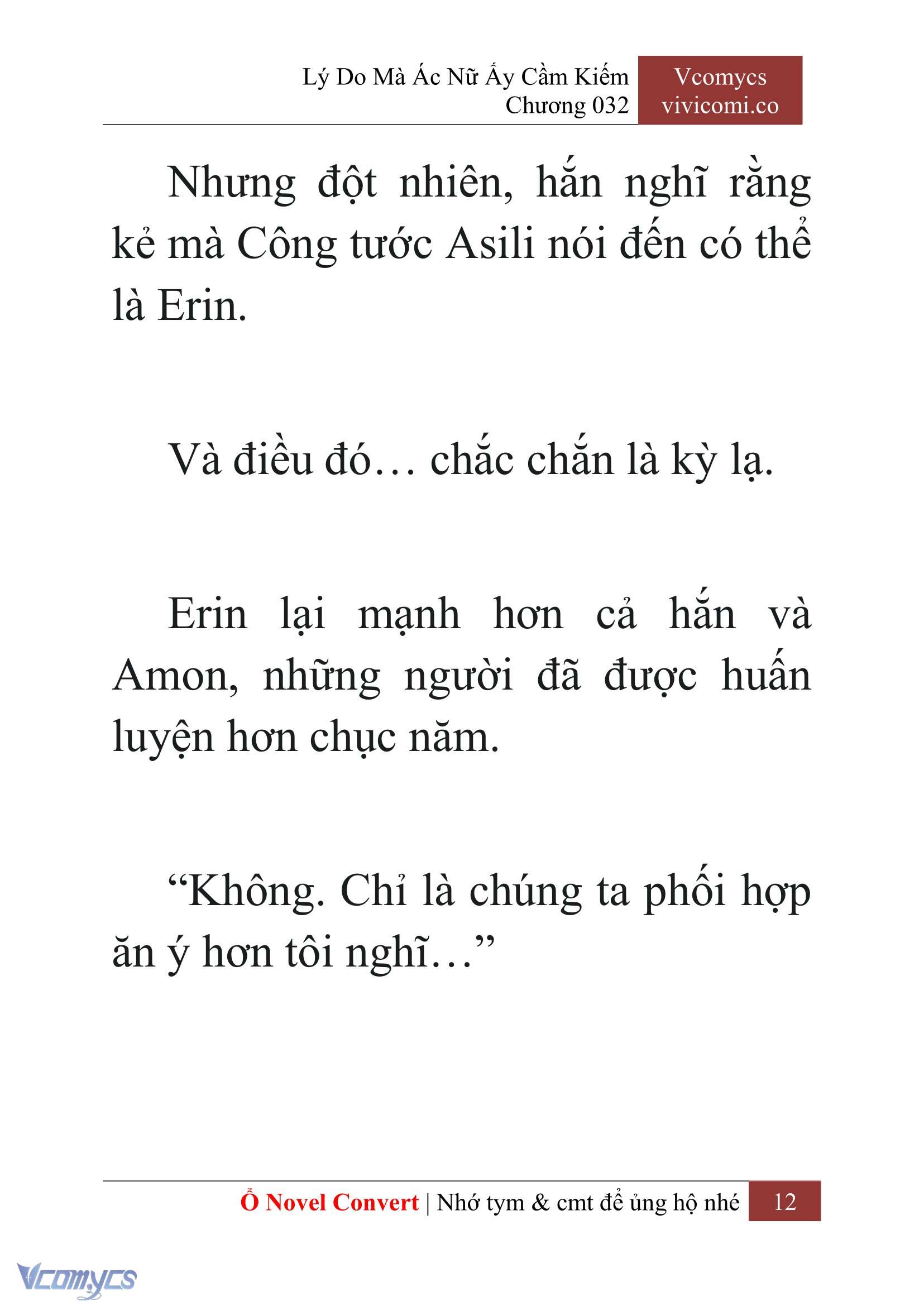[Novel] Lý Do Mà Ác Nữ Ấy Cầm Kiếm Chapter 32 - Trang 15
