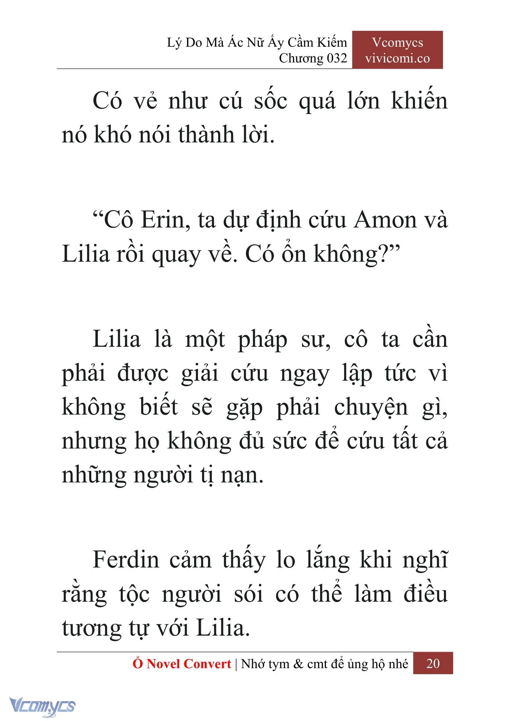 [Novel] Lý Do Mà Ác Nữ Ấy Cầm Kiếm Chapter 32 - Trang 23