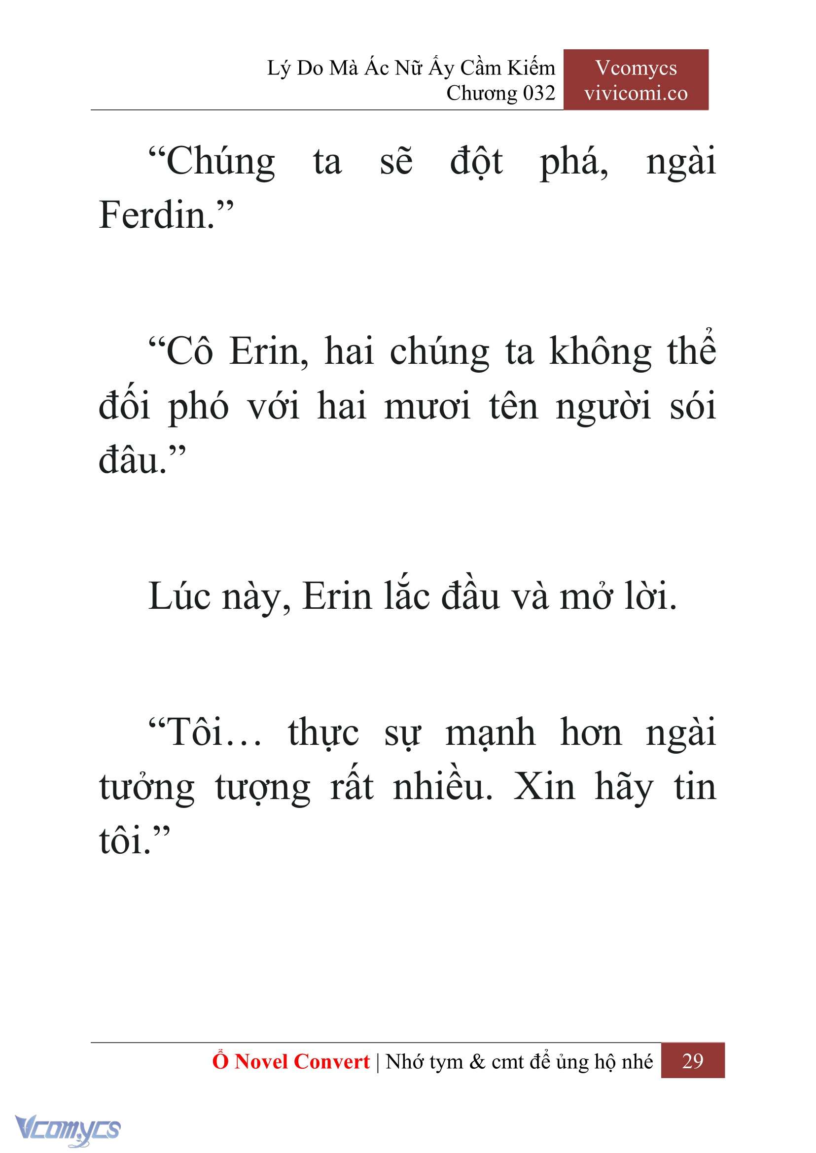 [Novel] Lý Do Mà Ác Nữ Ấy Cầm Kiếm Chapter 32 - Trang 32