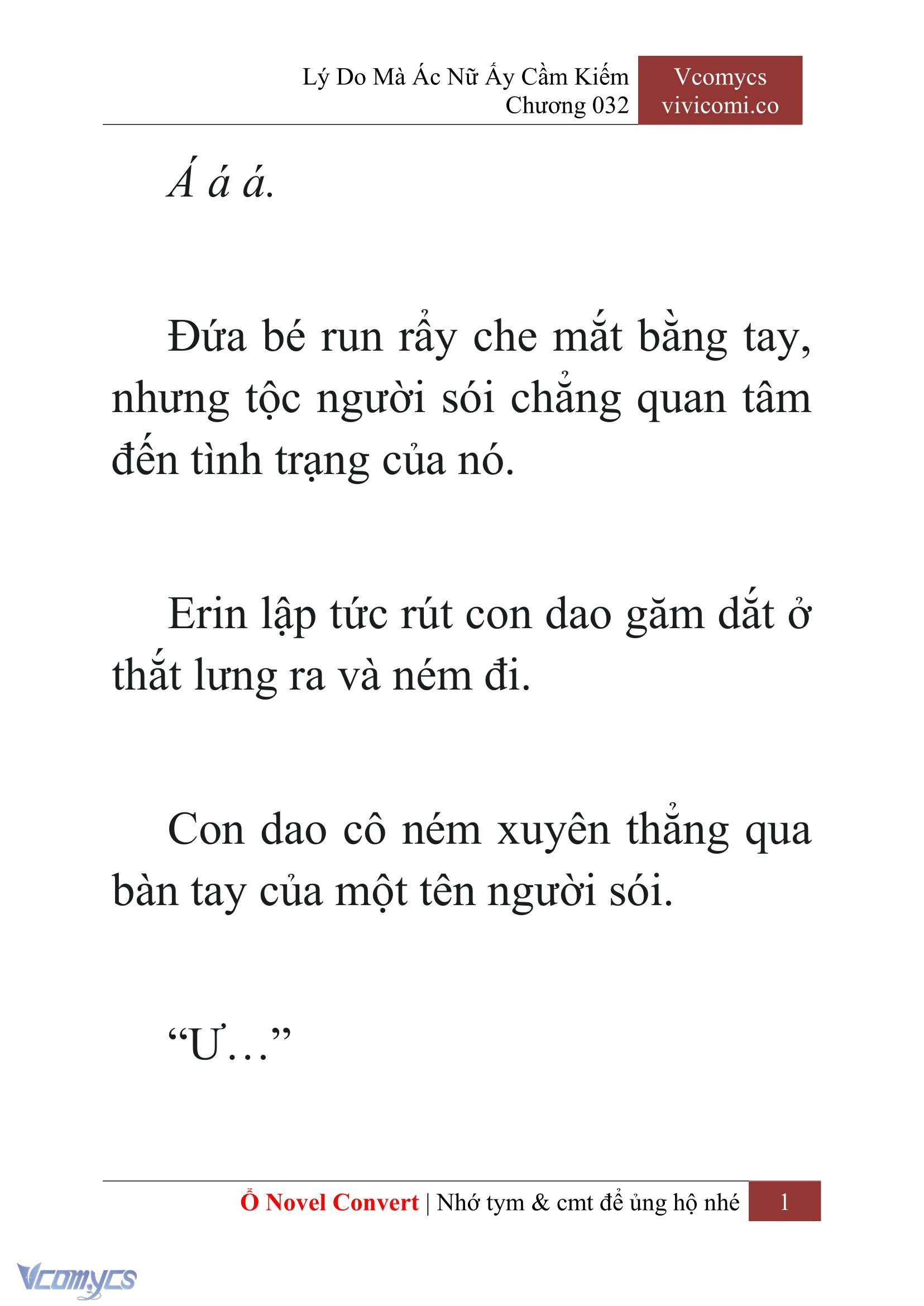 [Novel] Lý Do Mà Ác Nữ Ấy Cầm Kiếm Chapter 32 - Trang 4