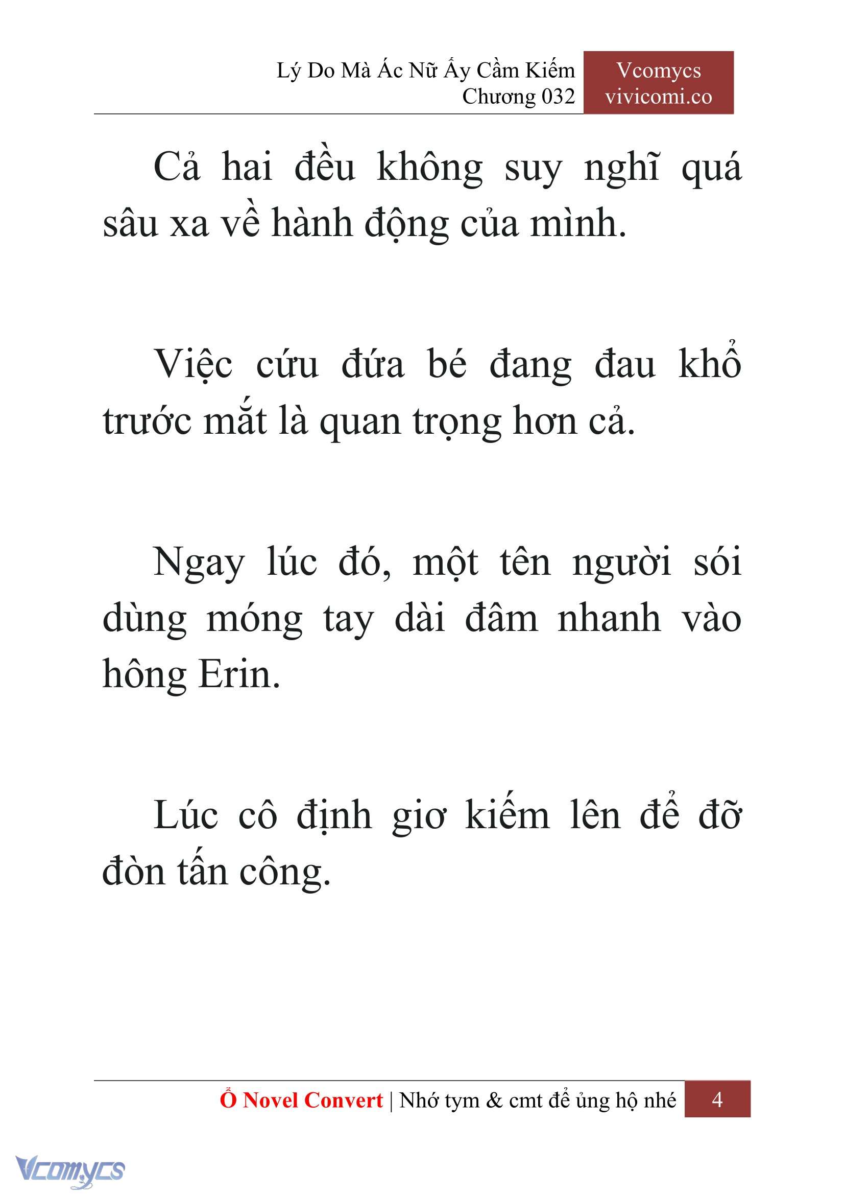 [Novel] Lý Do Mà Ác Nữ Ấy Cầm Kiếm Chapter 32 - Trang 7