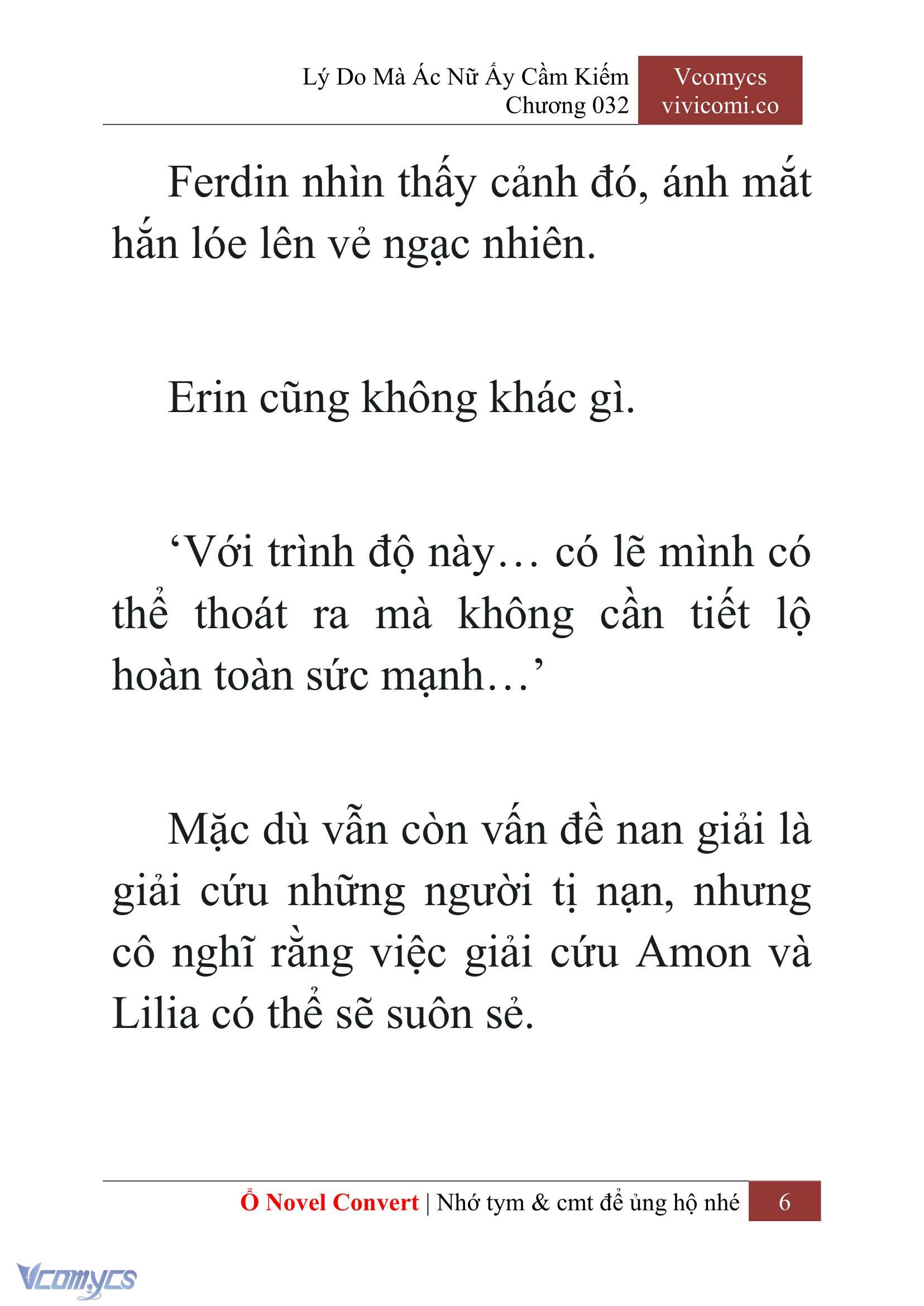 [Novel] Lý Do Mà Ác Nữ Ấy Cầm Kiếm Chapter 32 - Trang 9