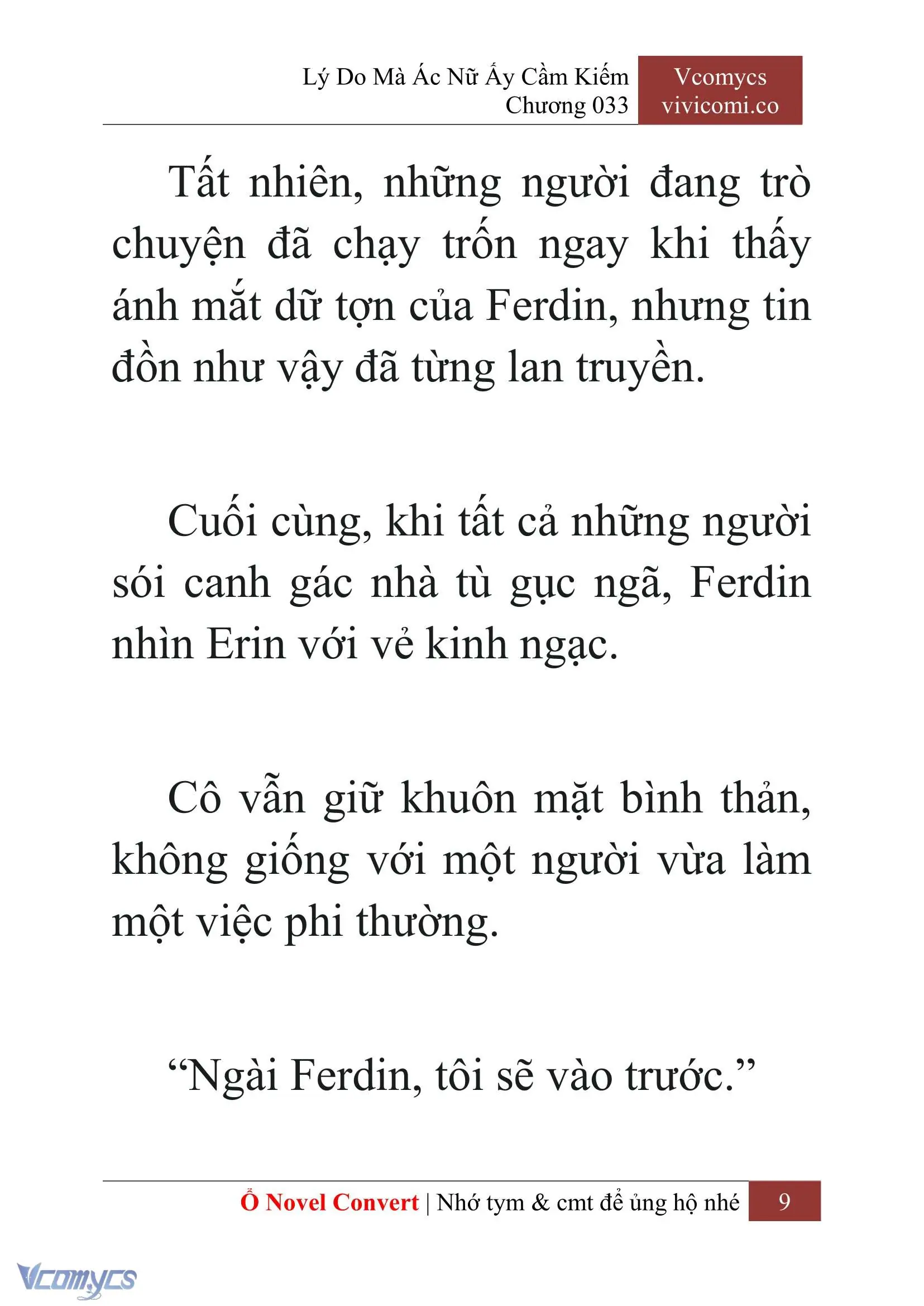 [Novel] Lý Do Mà Ác Nữ Ấy Cầm Kiếm Chapter 33 - Trang 12