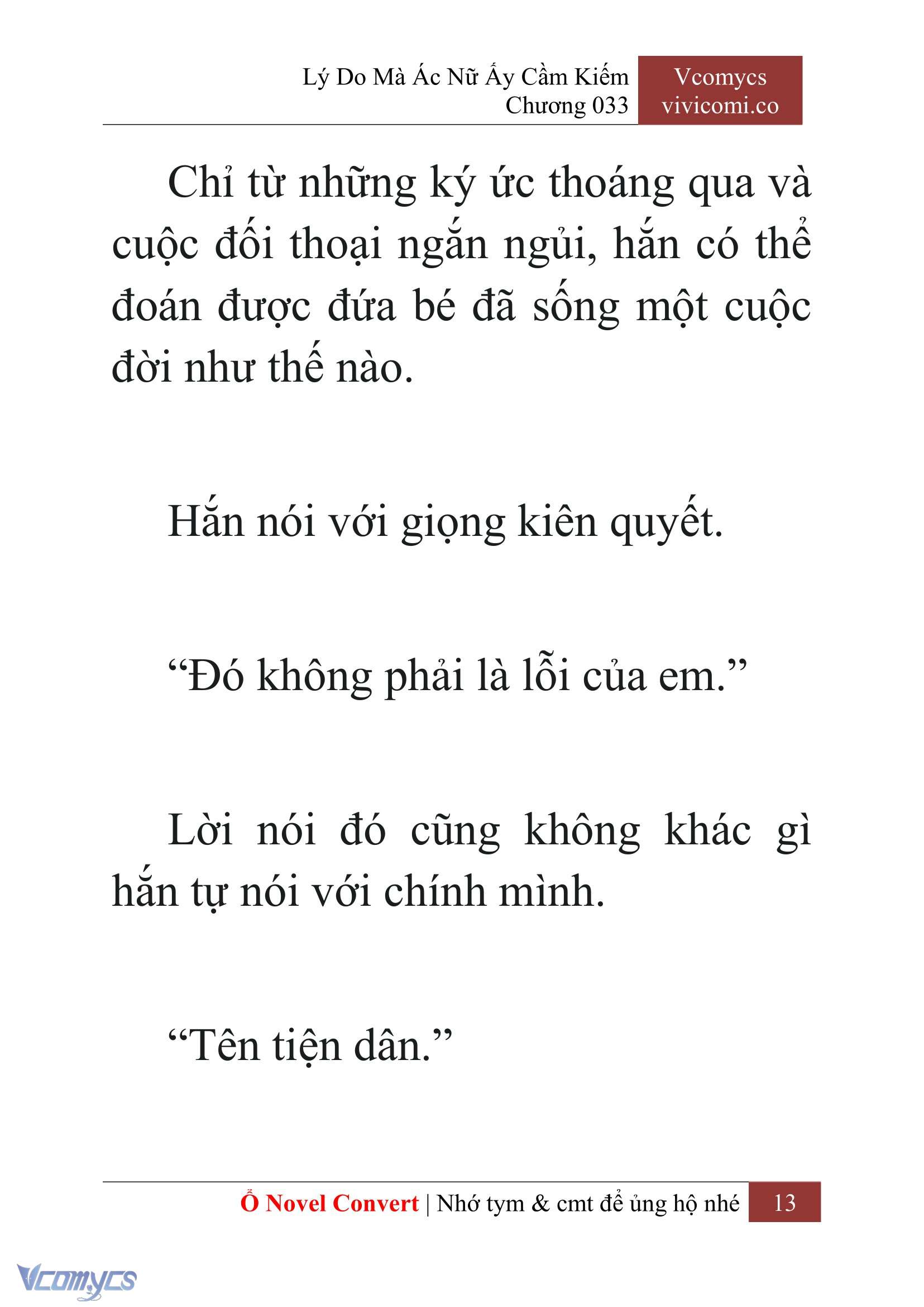 [Novel] Lý Do Mà Ác Nữ Ấy Cầm Kiếm Chapter 33 - Trang 16