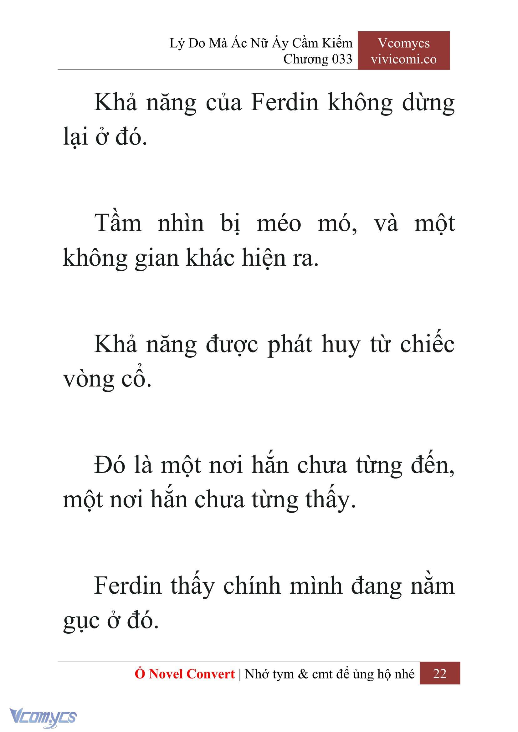[Novel] Lý Do Mà Ác Nữ Ấy Cầm Kiếm Chapter 33 - Trang 25