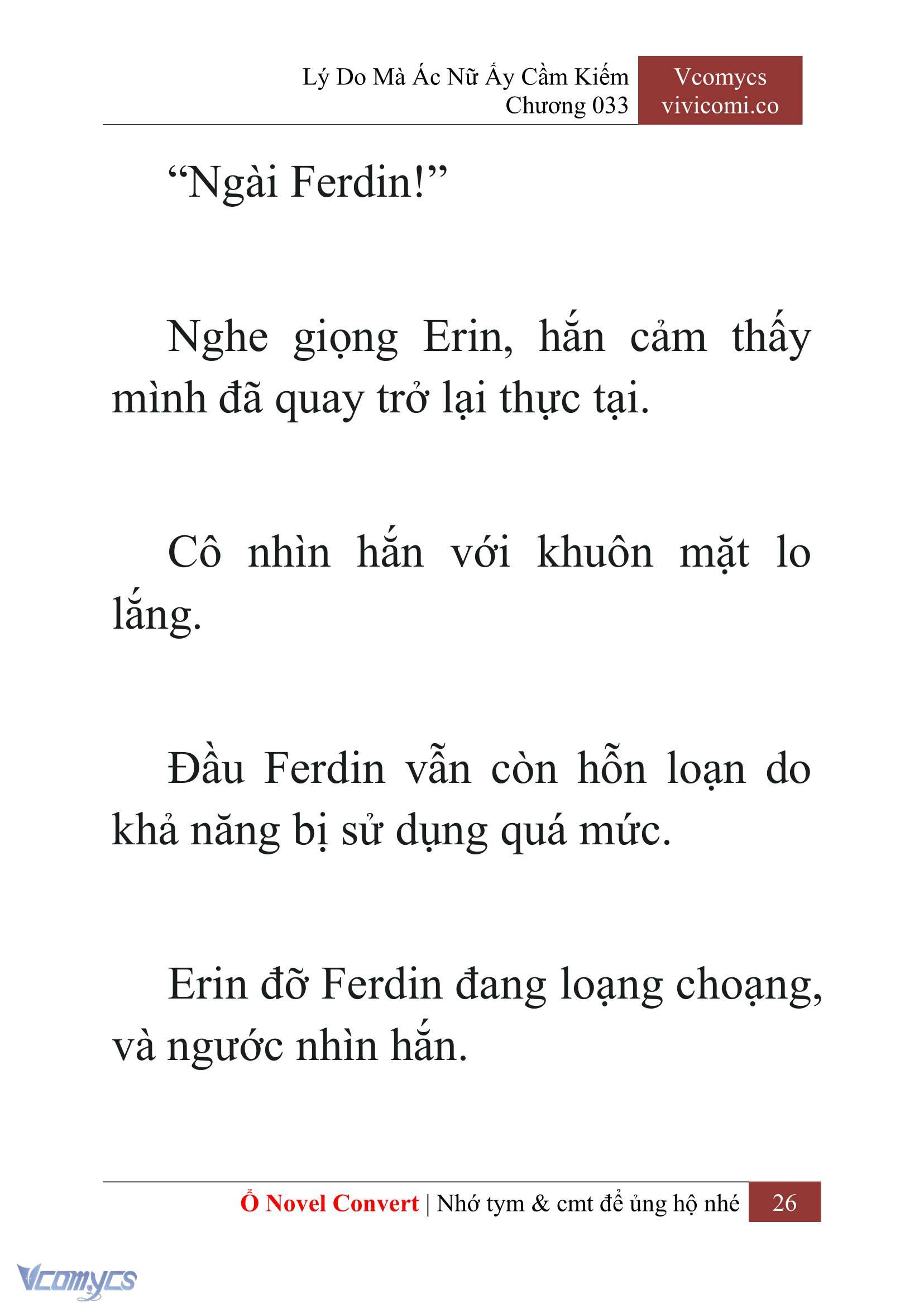 [Novel] Lý Do Mà Ác Nữ Ấy Cầm Kiếm Chapter 33 - Trang 29