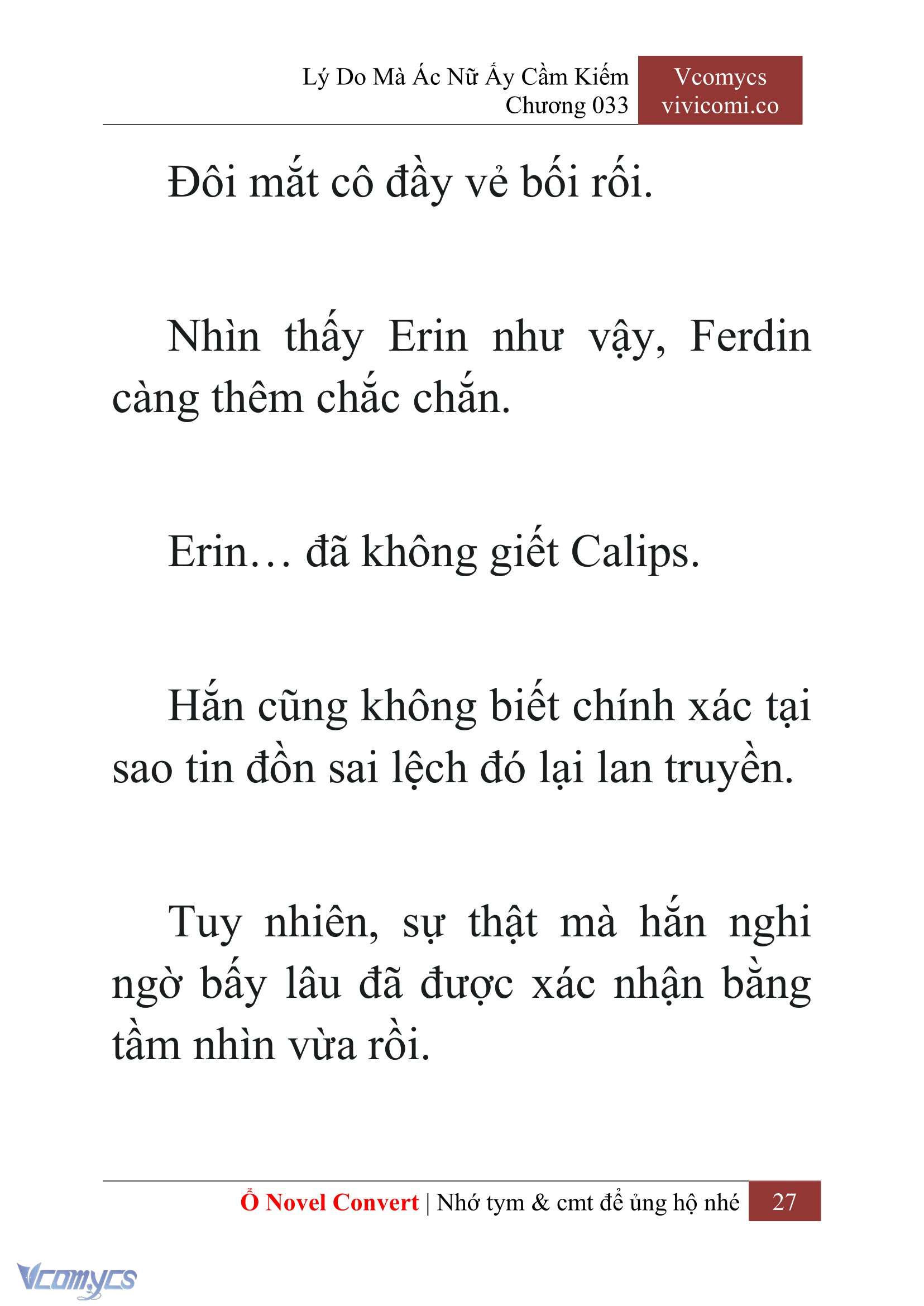 [Novel] Lý Do Mà Ác Nữ Ấy Cầm Kiếm Chapter 33 - Trang 30