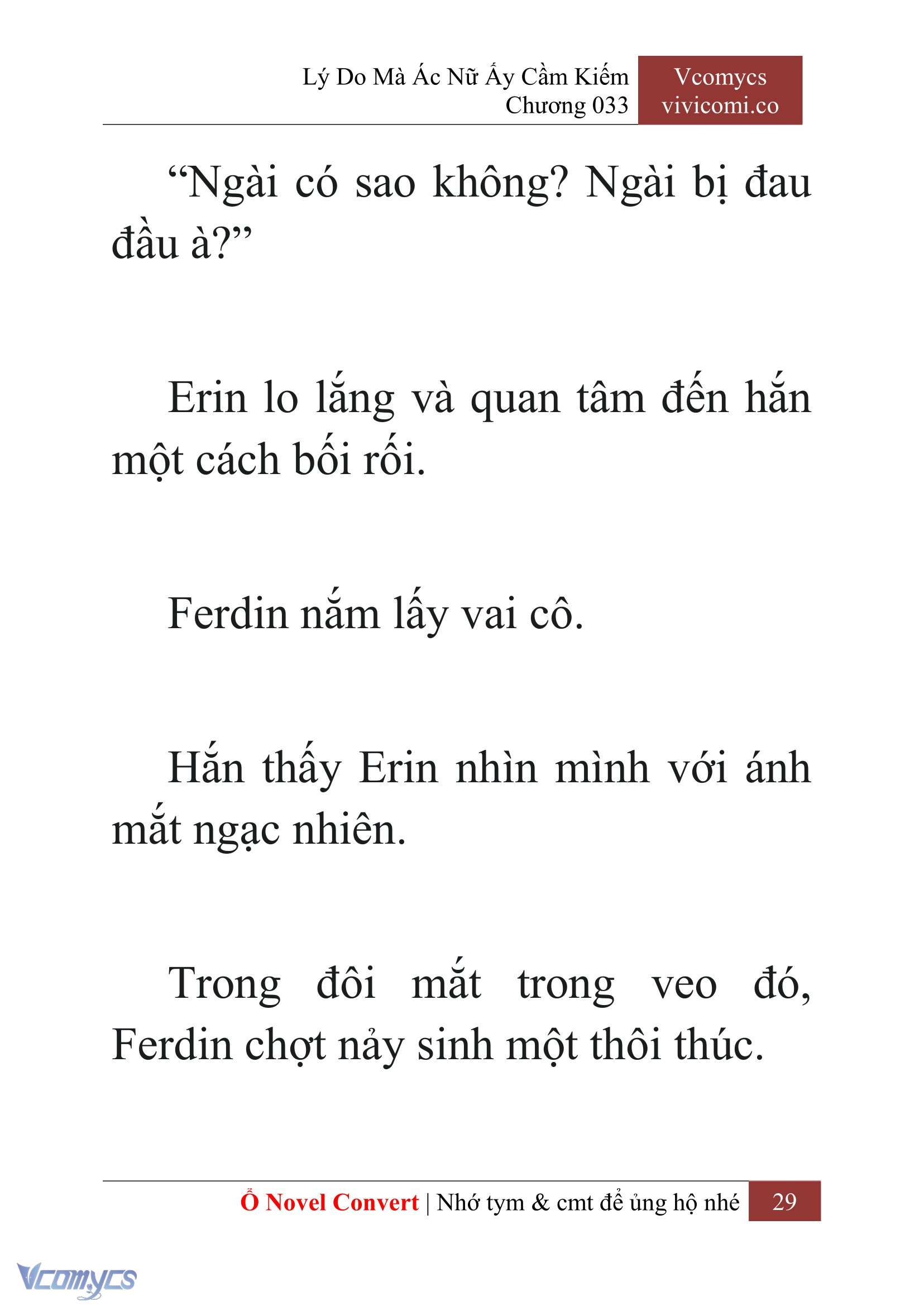 [Novel] Lý Do Mà Ác Nữ Ấy Cầm Kiếm Chapter 33 - Trang 32