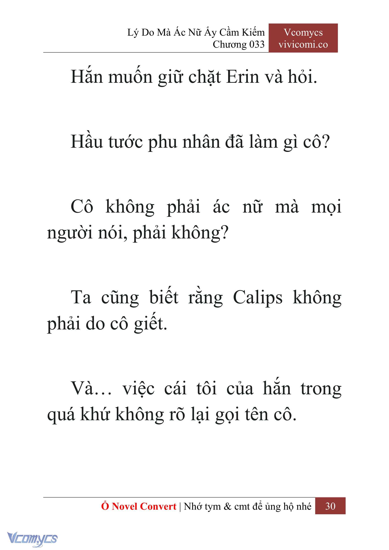 [Novel] Lý Do Mà Ác Nữ Ấy Cầm Kiếm Chapter 33 - Trang 33