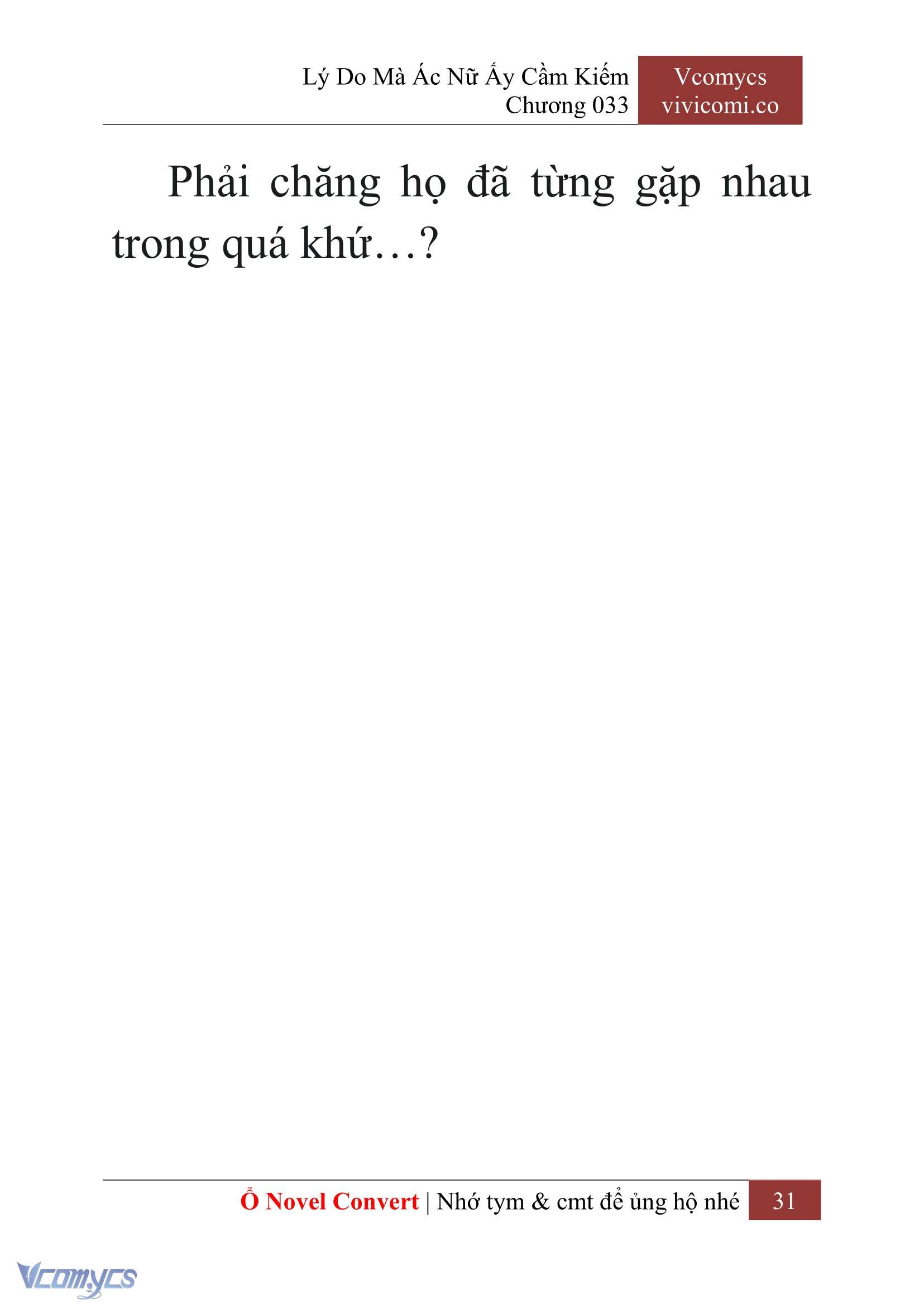 [Novel] Lý Do Mà Ác Nữ Ấy Cầm Kiếm Chapter 33 - Trang 34