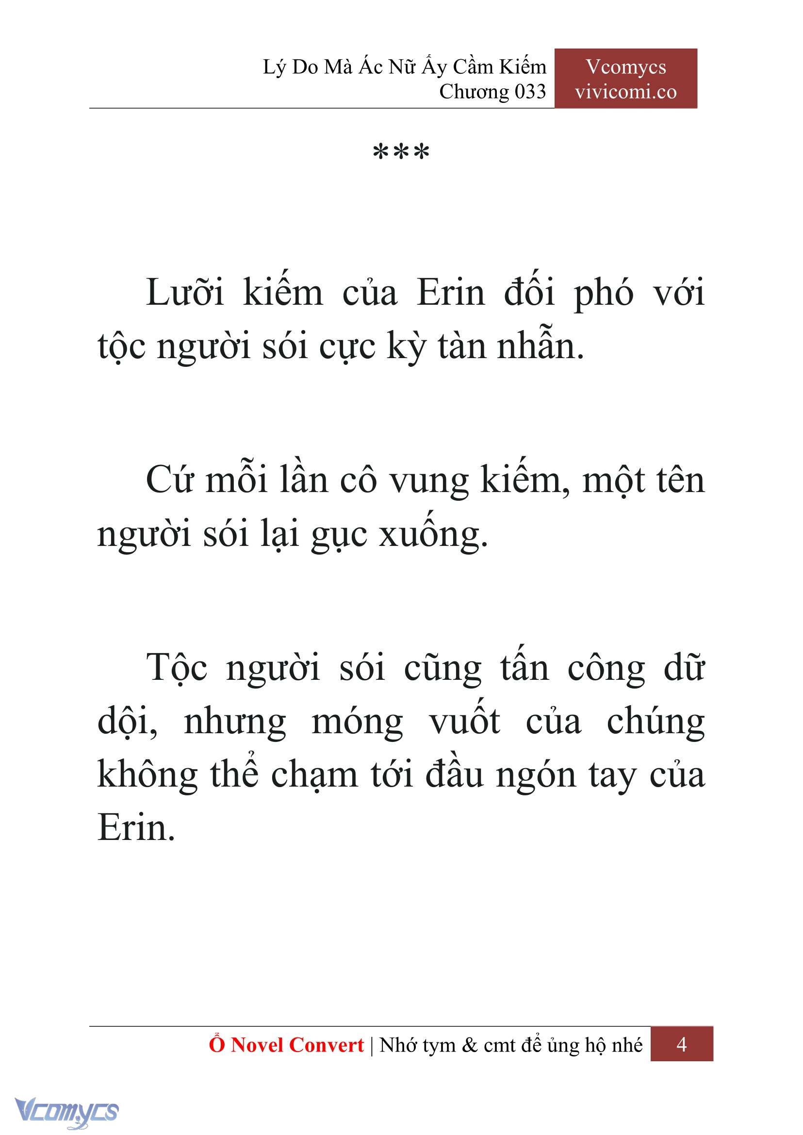 [Novel] Lý Do Mà Ác Nữ Ấy Cầm Kiếm Chapter 33 - Trang 7