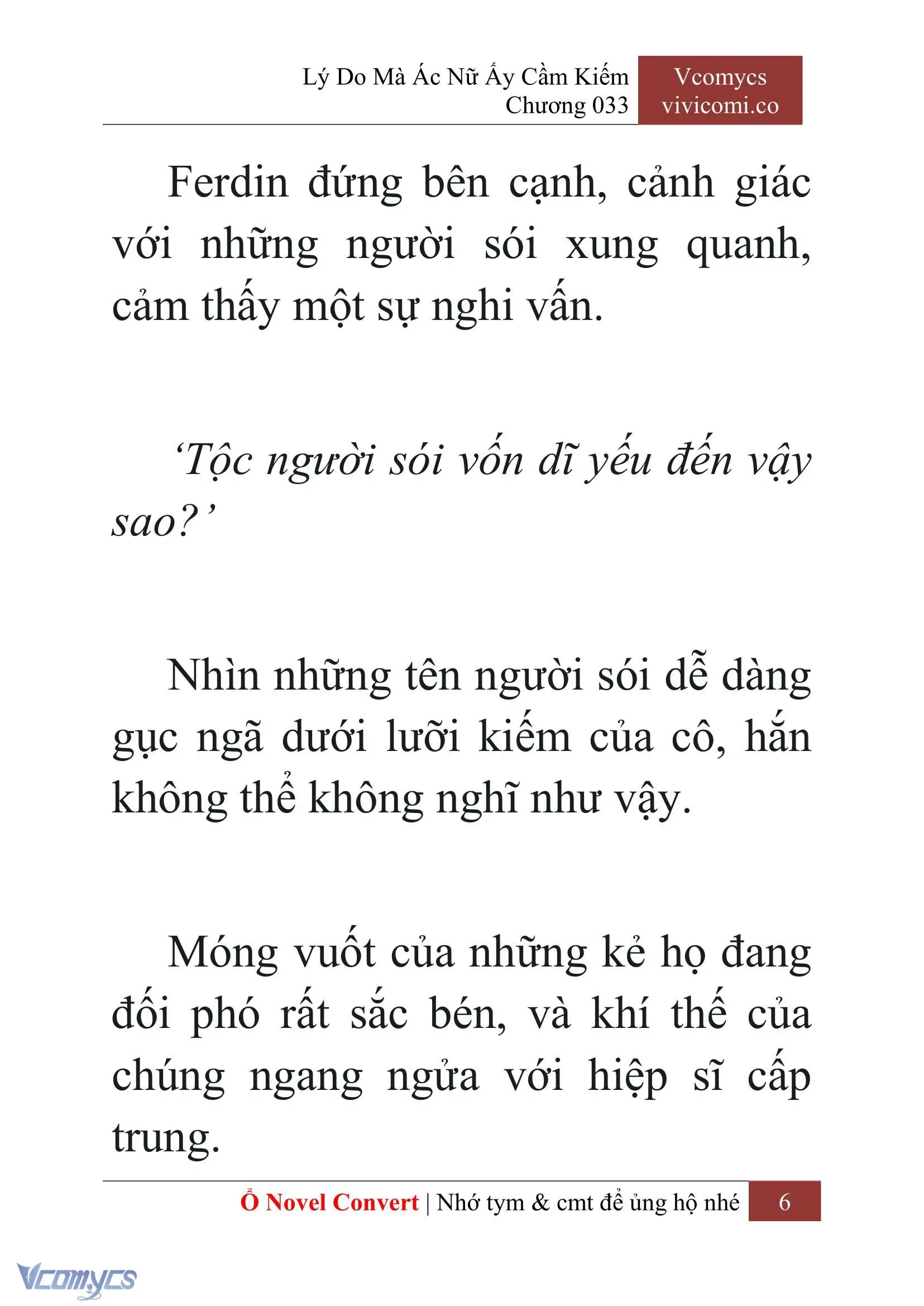 [Novel] Lý Do Mà Ác Nữ Ấy Cầm Kiếm Chapter 33 - Trang 9