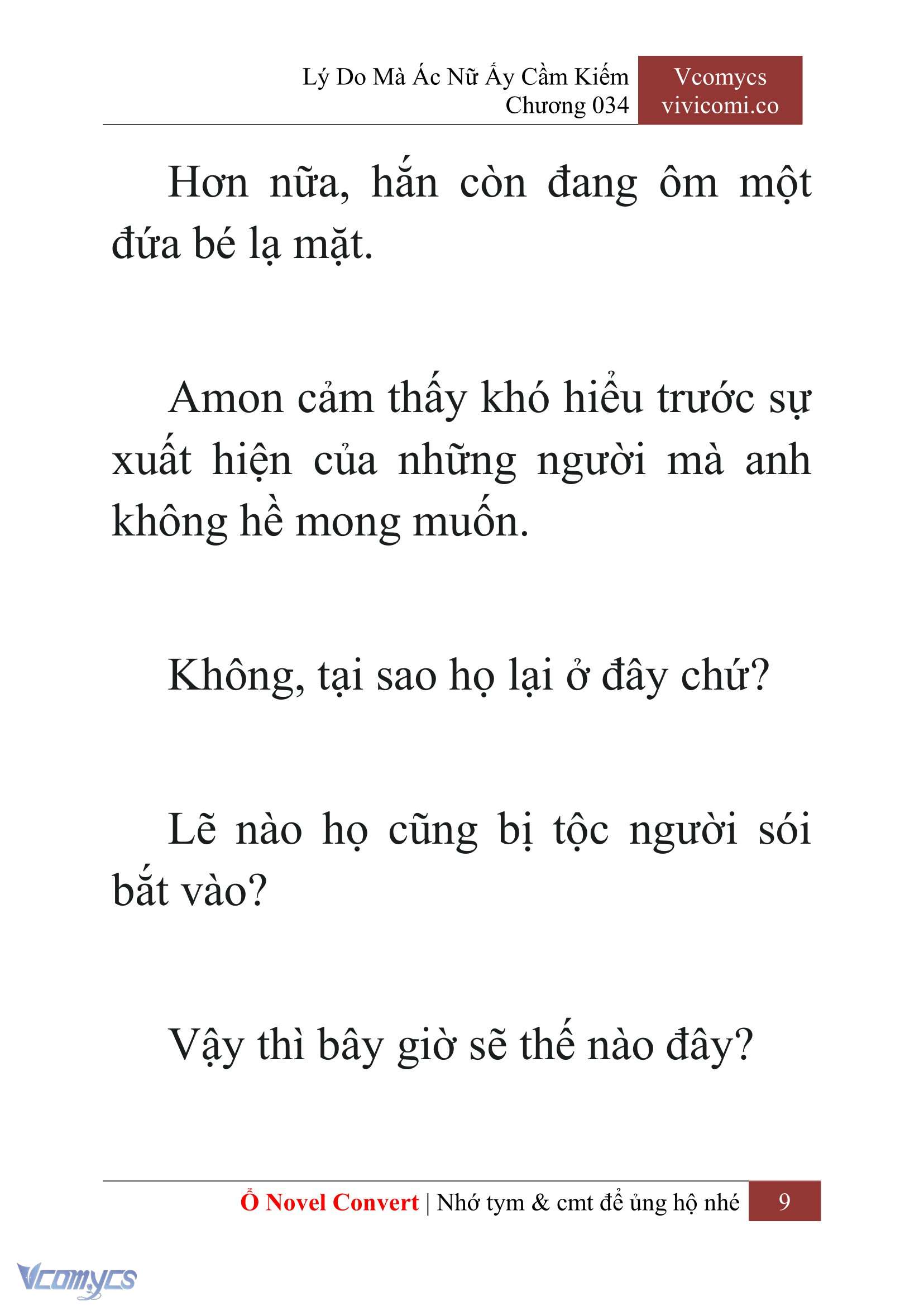 [Novel] Lý Do Mà Ác Nữ Ấy Cầm Kiếm Chapter 34 - Trang 12