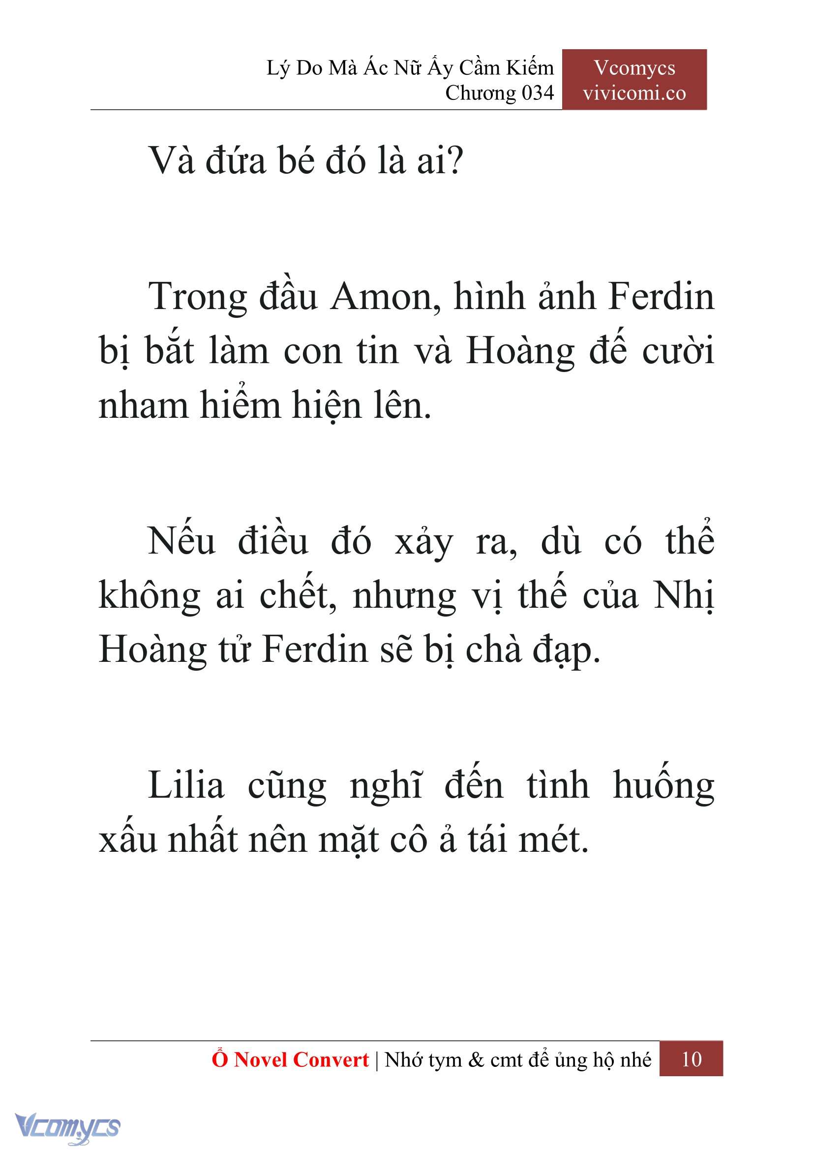 [Novel] Lý Do Mà Ác Nữ Ấy Cầm Kiếm Chapter 34 - Trang 13