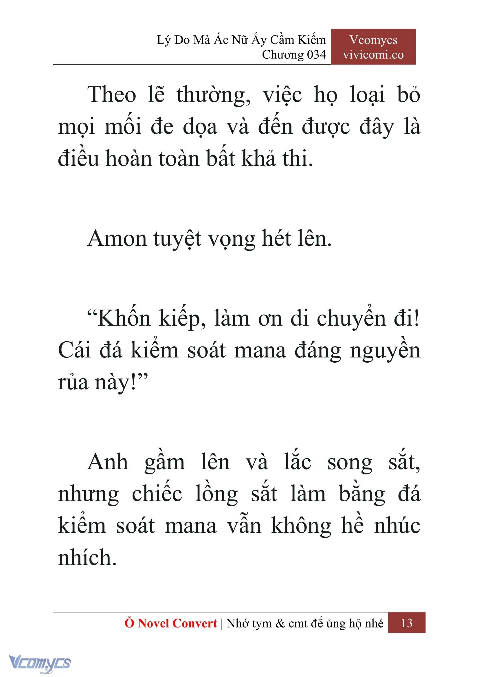 [Novel] Lý Do Mà Ác Nữ Ấy Cầm Kiếm Chapter 34 - Trang 16