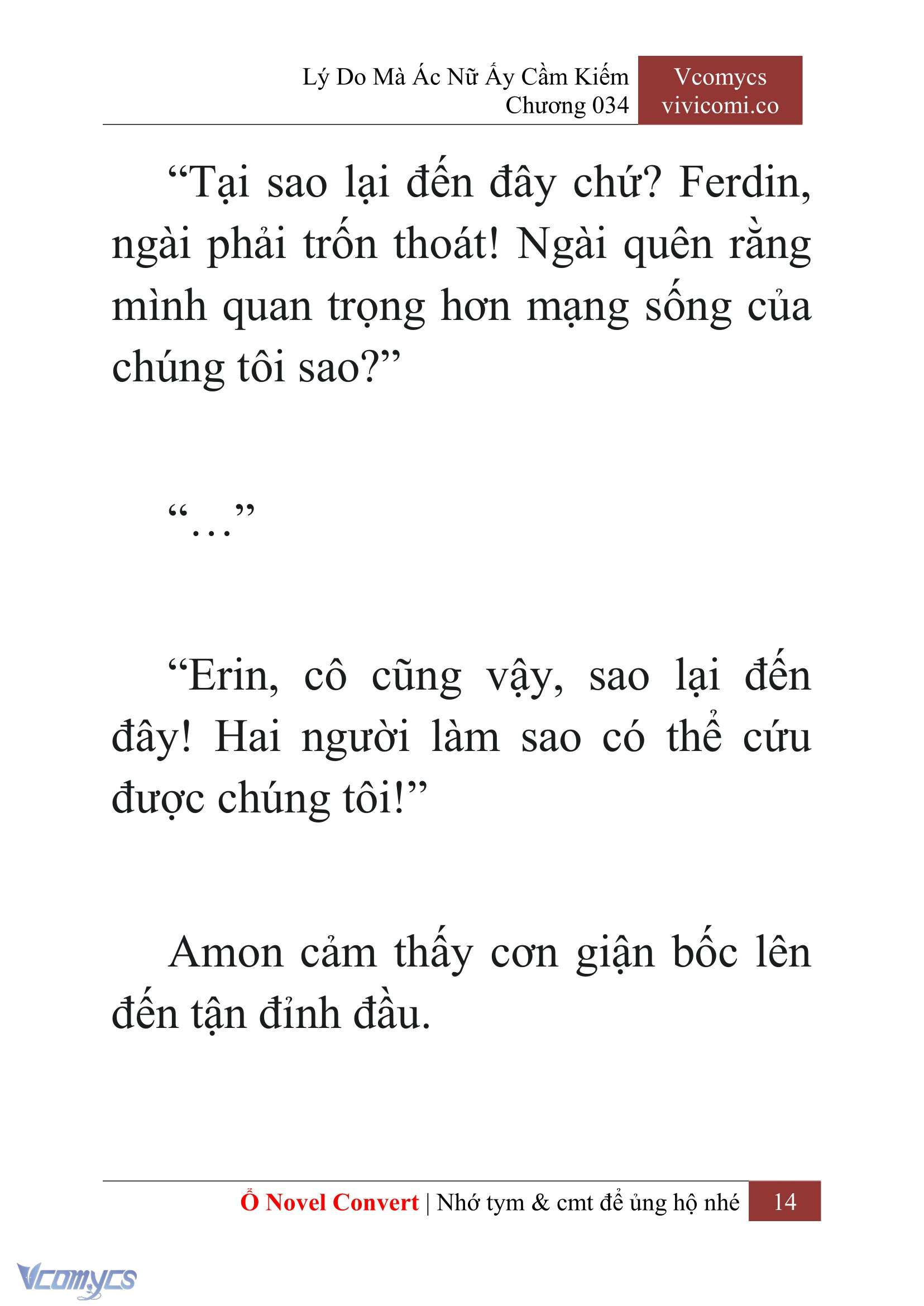 [Novel] Lý Do Mà Ác Nữ Ấy Cầm Kiếm Chapter 34 - Trang 17
