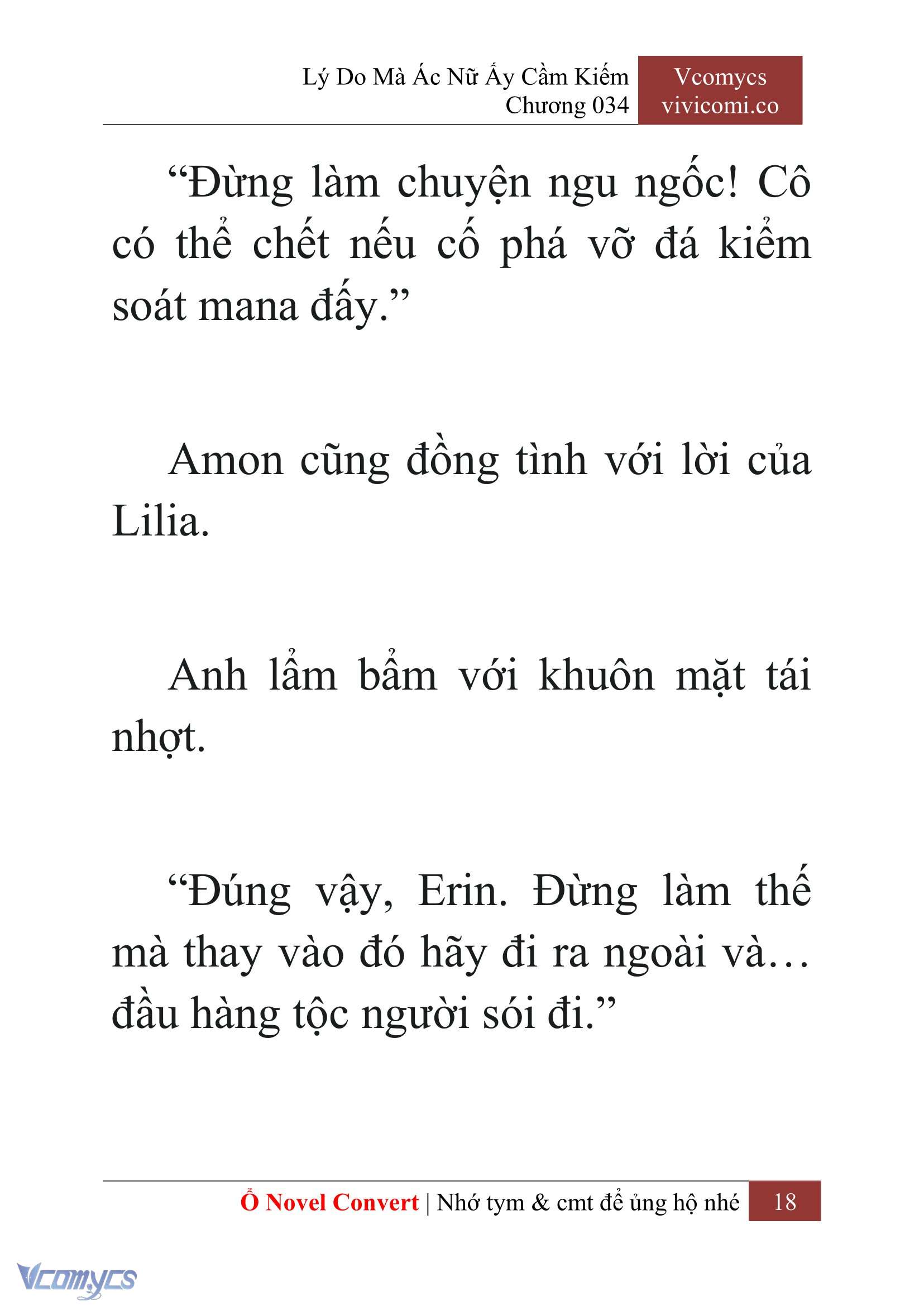 [Novel] Lý Do Mà Ác Nữ Ấy Cầm Kiếm Chapter 34 - Trang 21