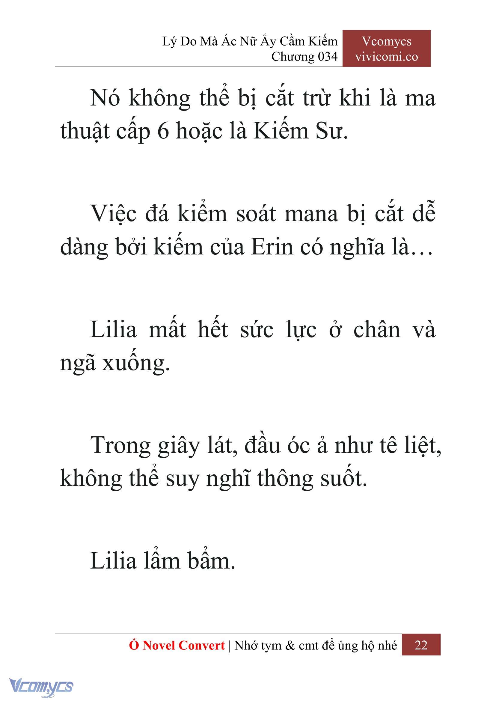 [Novel] Lý Do Mà Ác Nữ Ấy Cầm Kiếm Chapter 34 - Trang 25