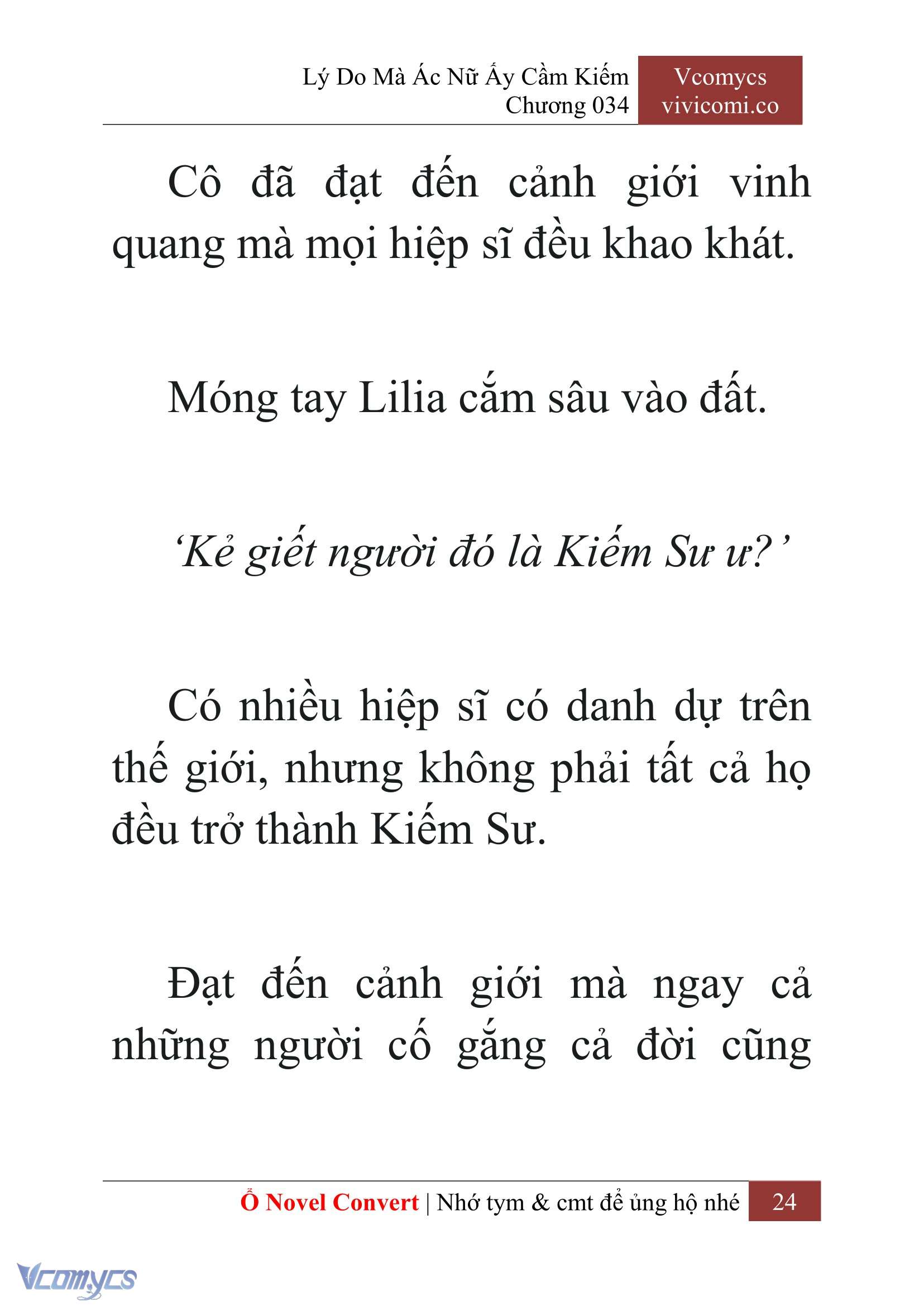 [Novel] Lý Do Mà Ác Nữ Ấy Cầm Kiếm Chapter 34 - Trang 27