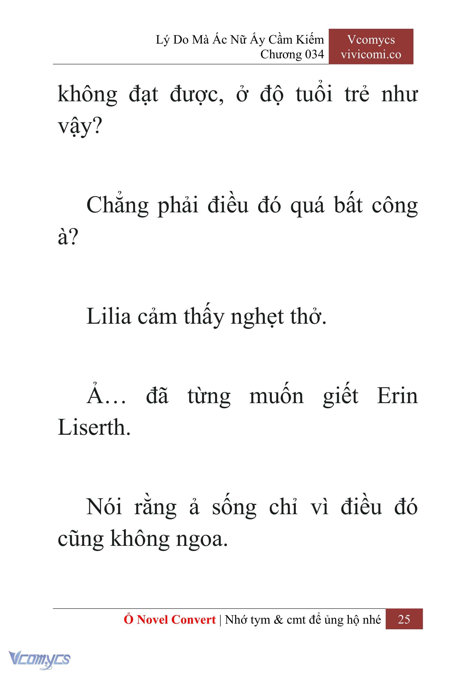 [Novel] Lý Do Mà Ác Nữ Ấy Cầm Kiếm Chapter 34 - Trang 28