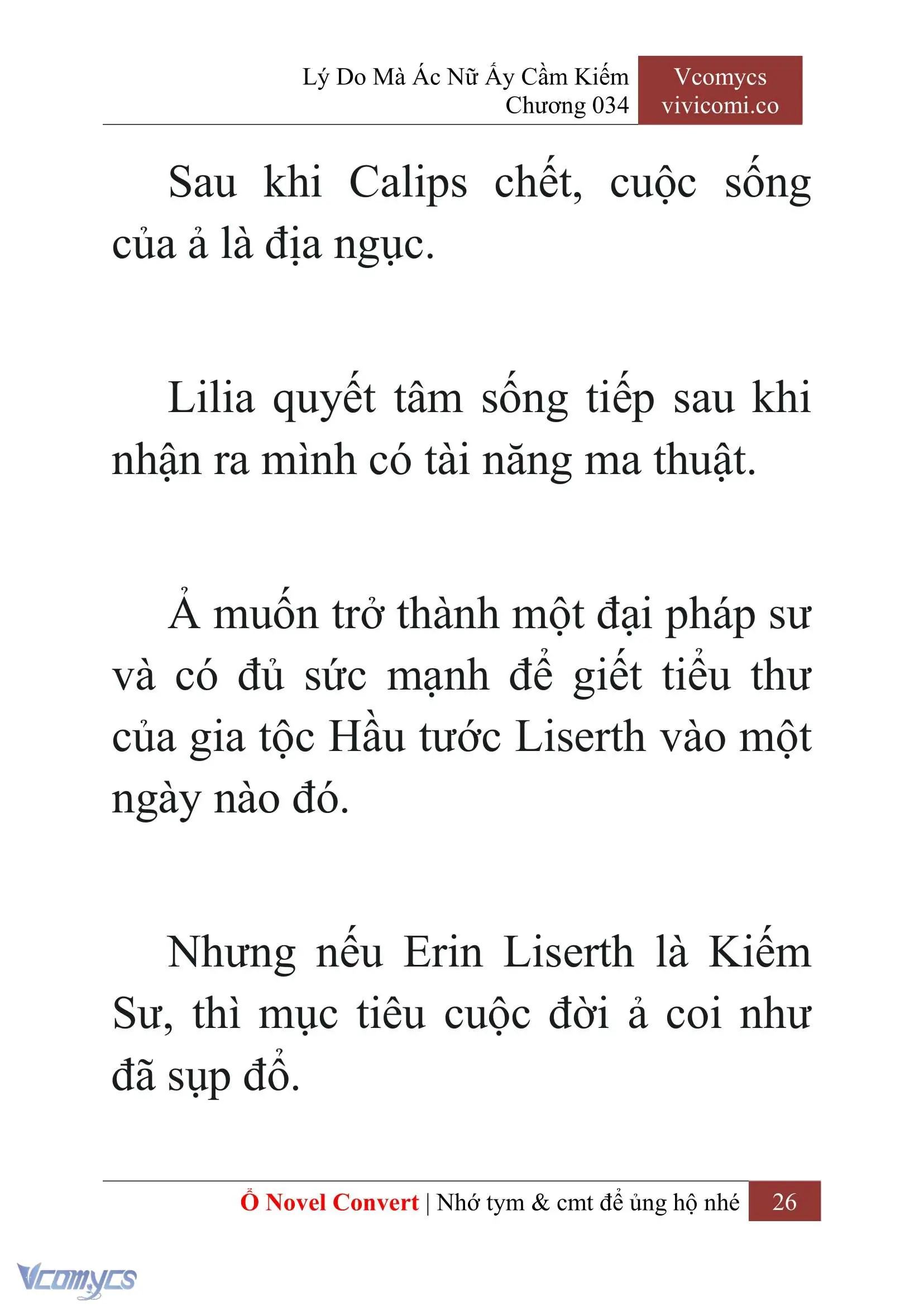 [Novel] Lý Do Mà Ác Nữ Ấy Cầm Kiếm Chapter 34 - Trang 29