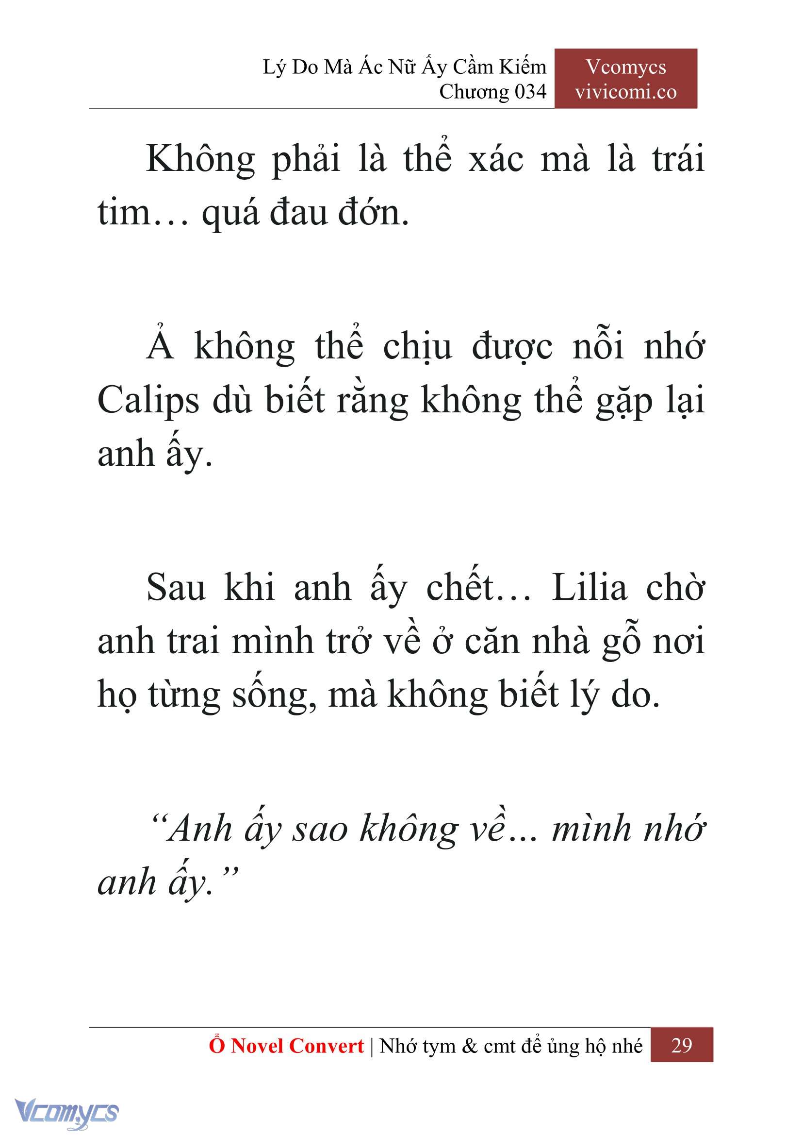 [Novel] Lý Do Mà Ác Nữ Ấy Cầm Kiếm Chapter 34 - Trang 32