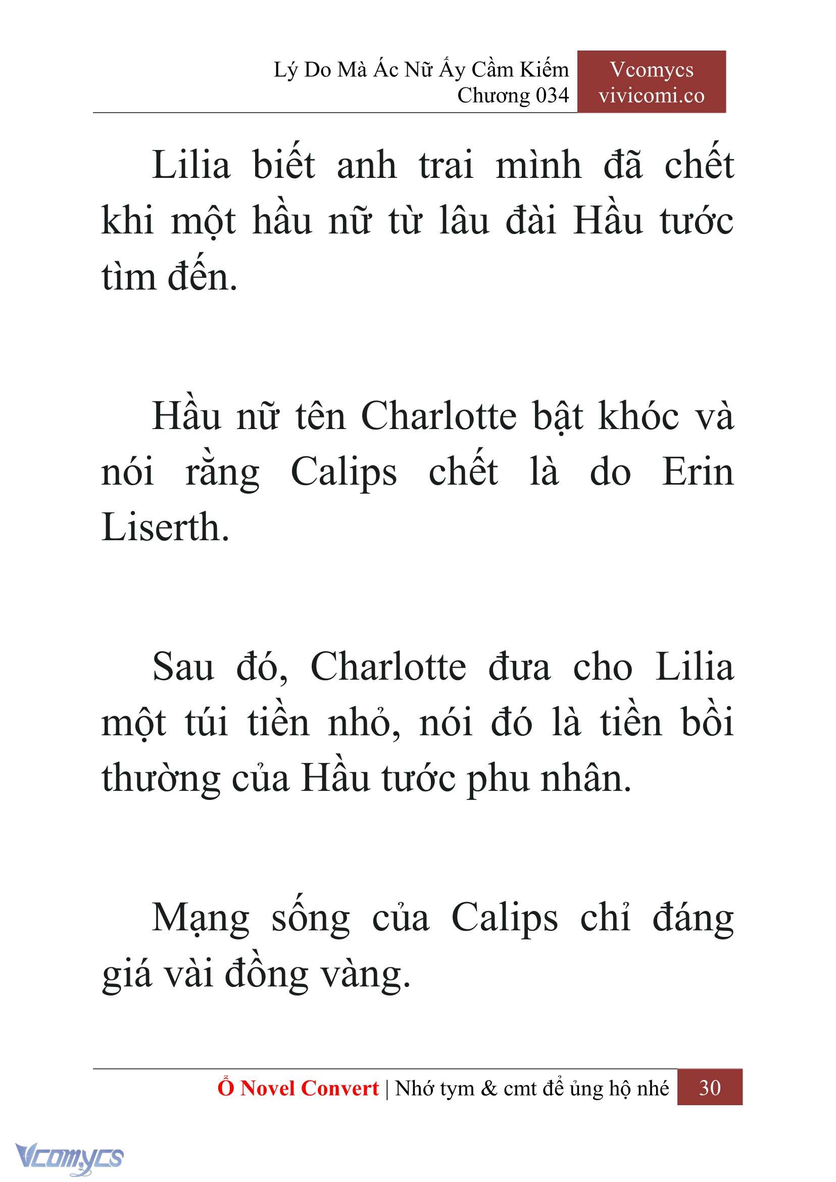 [Novel] Lý Do Mà Ác Nữ Ấy Cầm Kiếm Chapter 34 - Trang 33