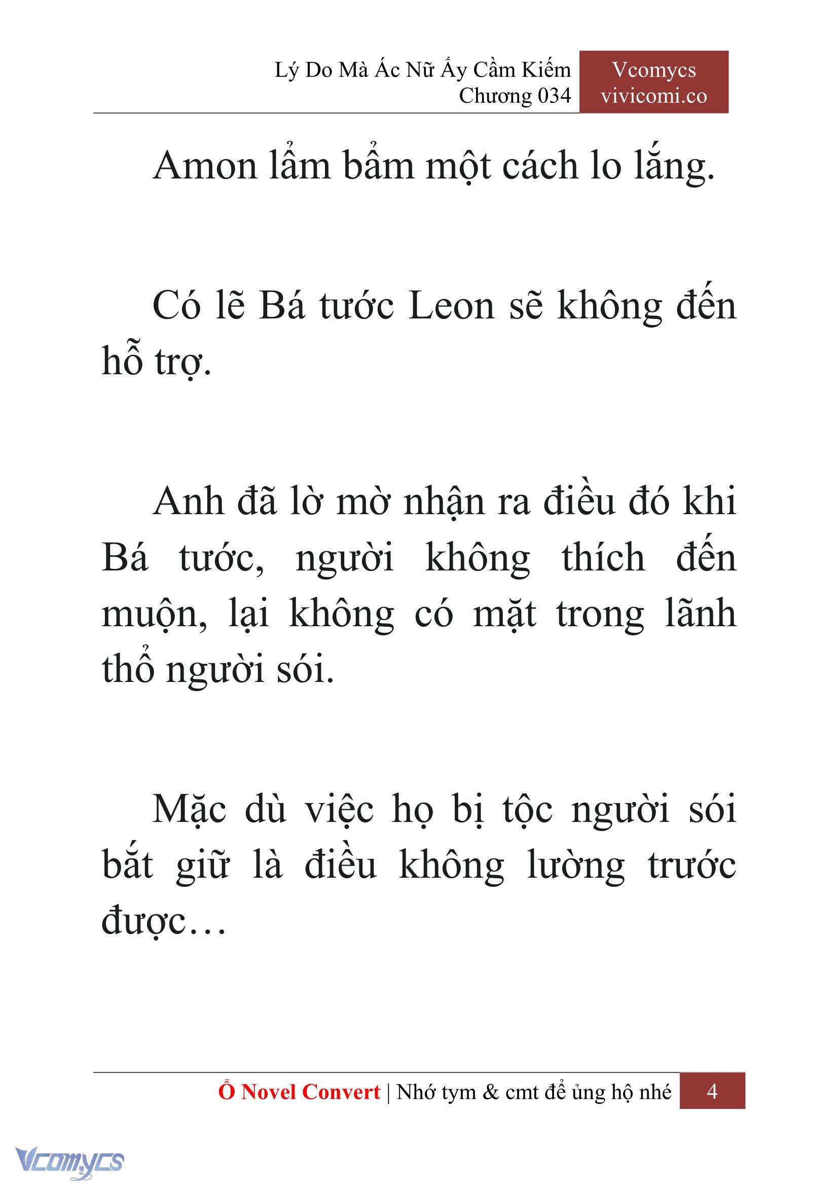 [Novel] Lý Do Mà Ác Nữ Ấy Cầm Kiếm Chapter 34 - Trang 7