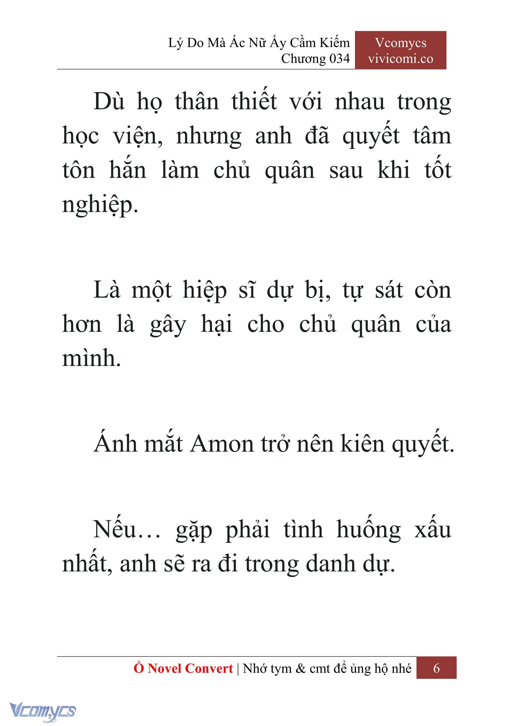 [Novel] Lý Do Mà Ác Nữ Ấy Cầm Kiếm Chapter 34 - Trang 9