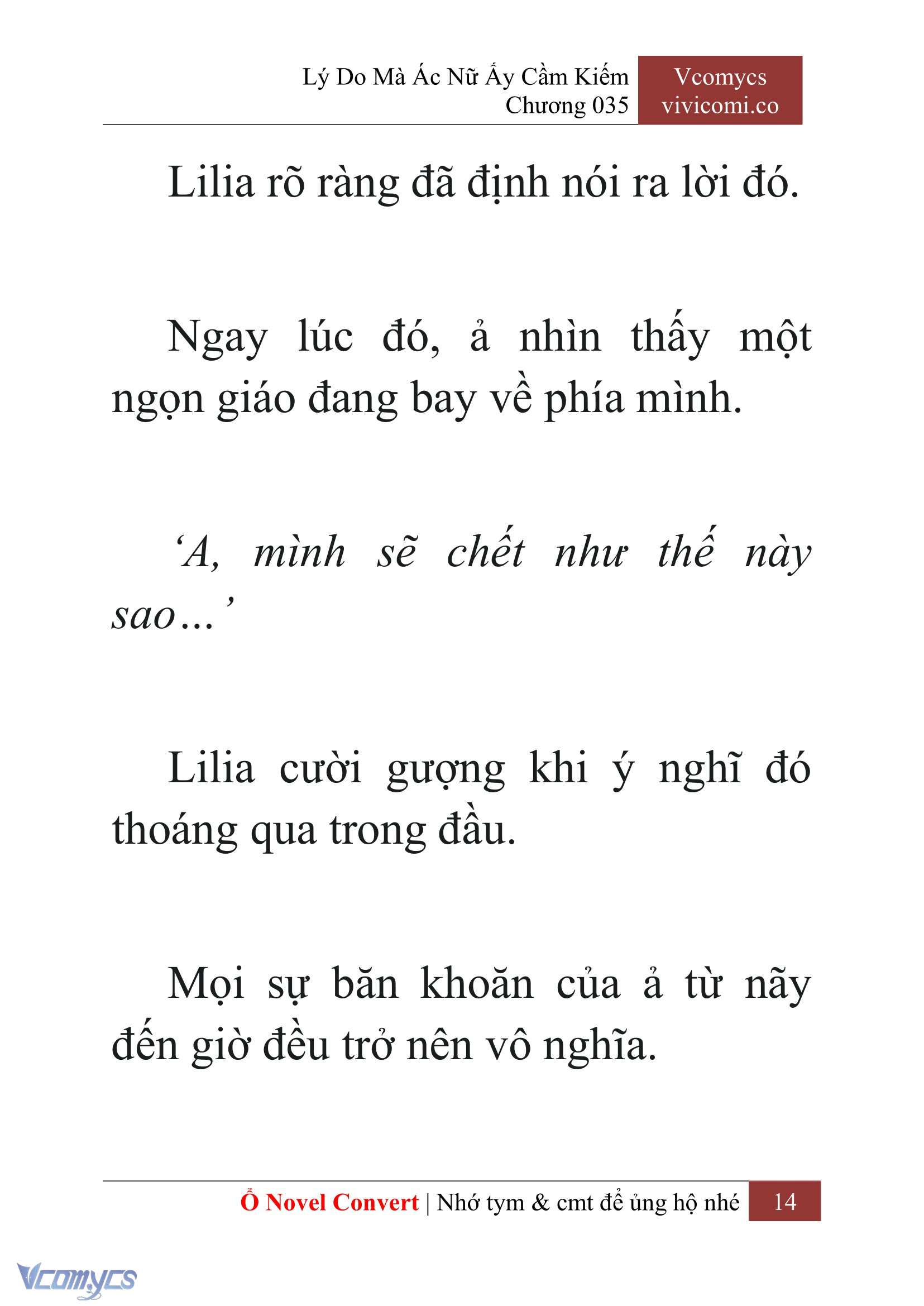 [Novel] Lý Do Mà Ác Nữ Ấy Cầm Kiếm Chapter 35 - Trang 17