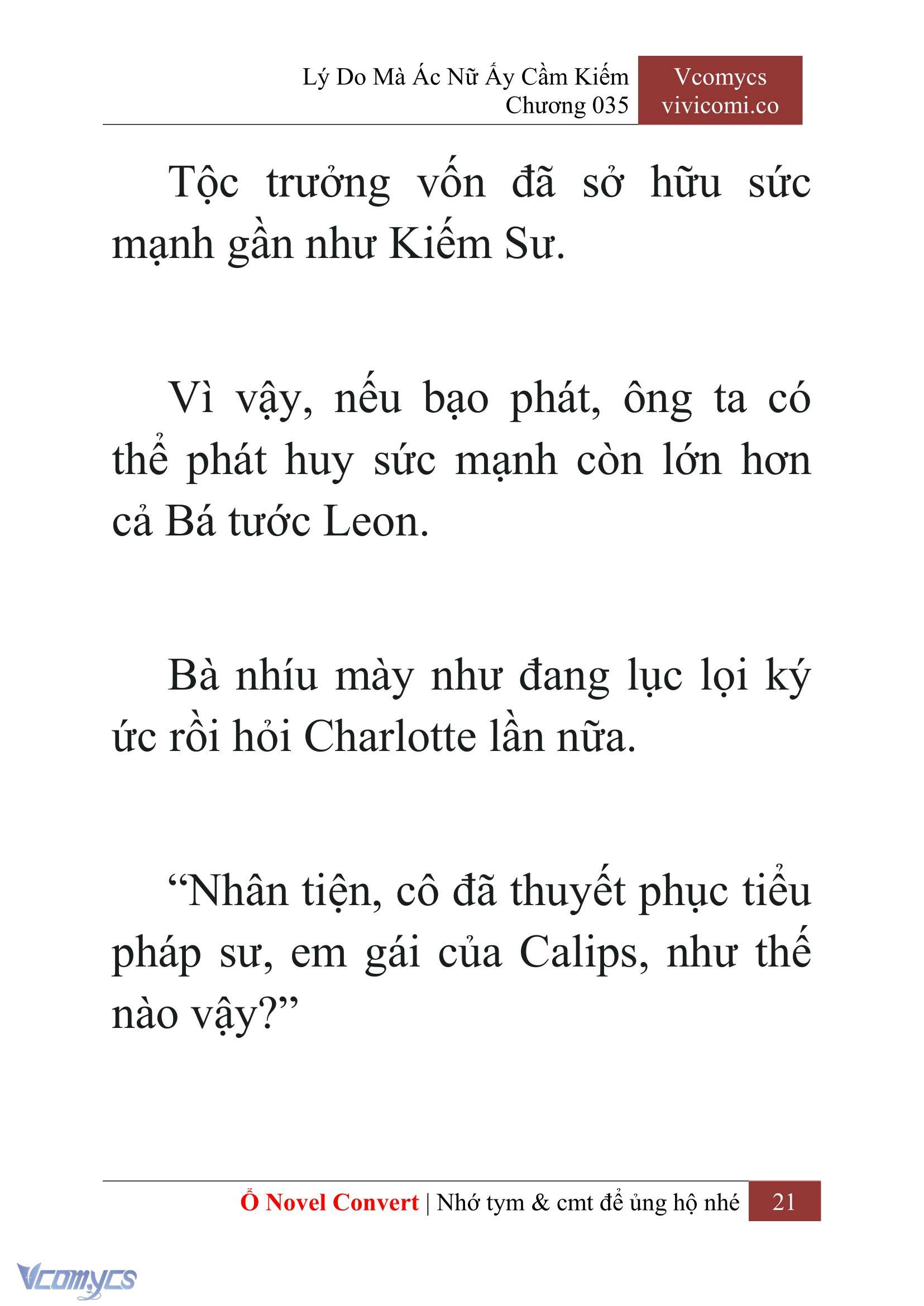 [Novel] Lý Do Mà Ác Nữ Ấy Cầm Kiếm Chapter 35 - Trang 24