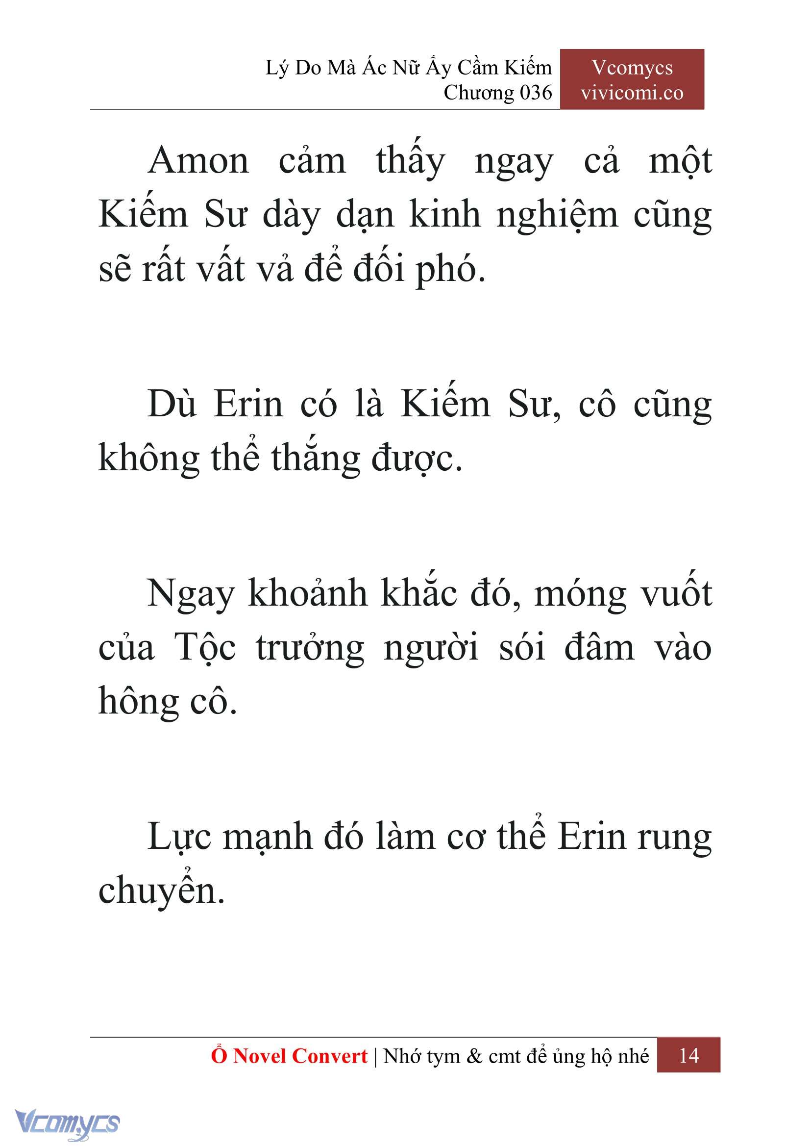 [Novel] Lý Do Mà Ác Nữ Ấy Cầm Kiếm Chapter 36 - Trang 17