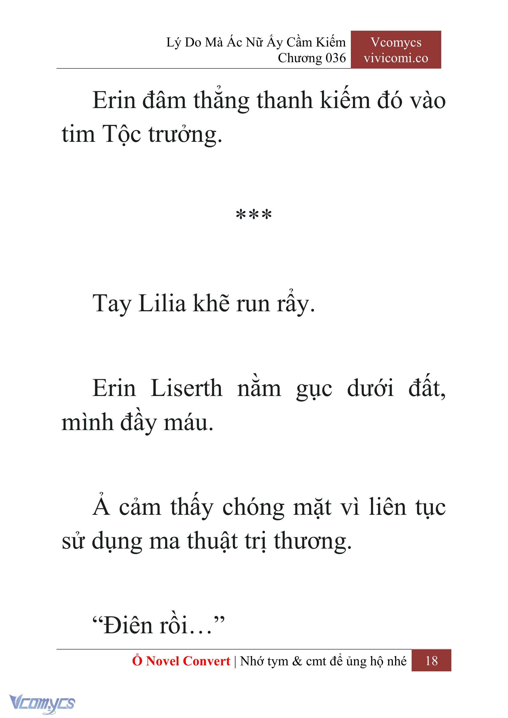 [Novel] Lý Do Mà Ác Nữ Ấy Cầm Kiếm Chapter 36 - Trang 21