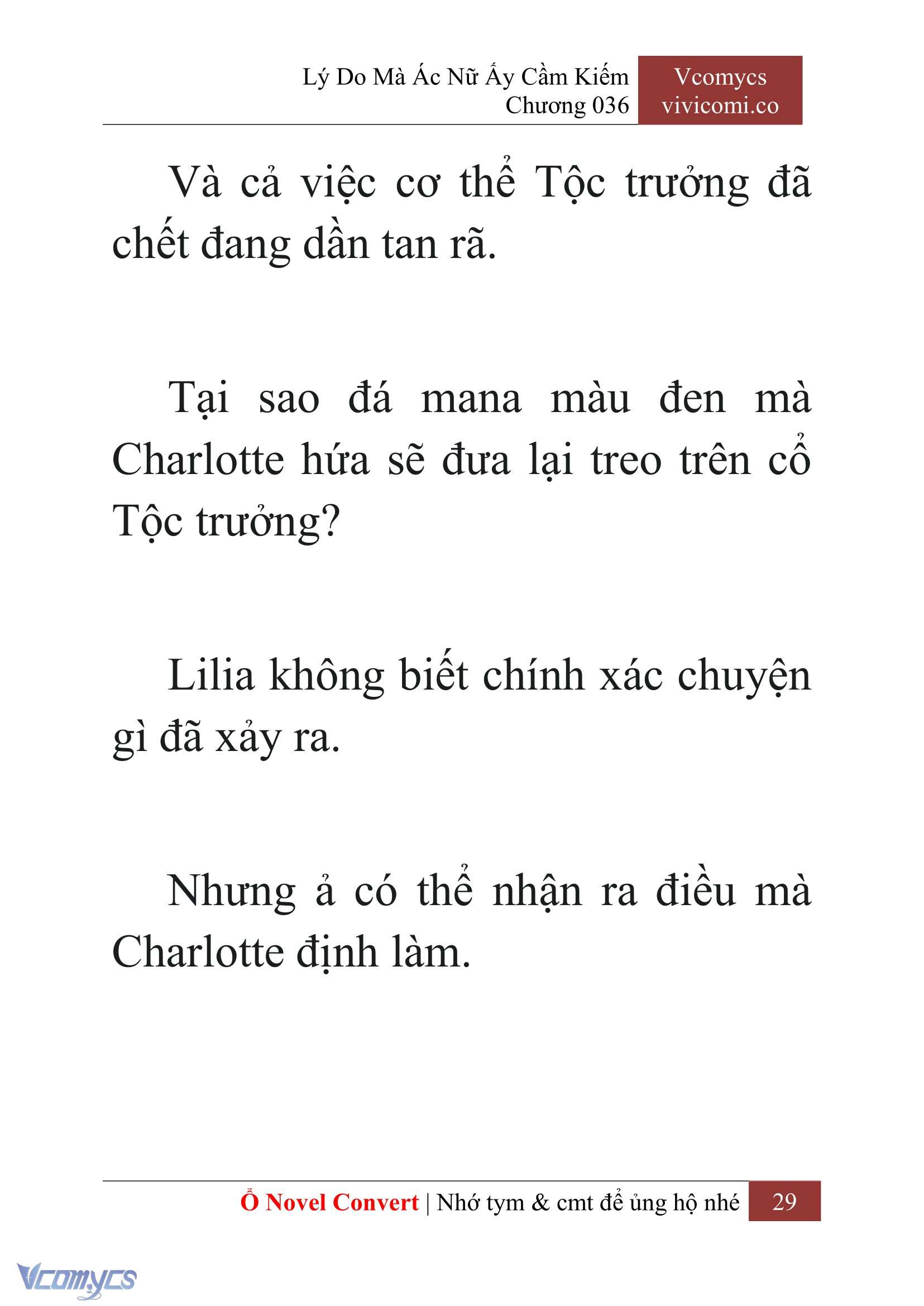 [Novel] Lý Do Mà Ác Nữ Ấy Cầm Kiếm Chapter 36 - Trang 32