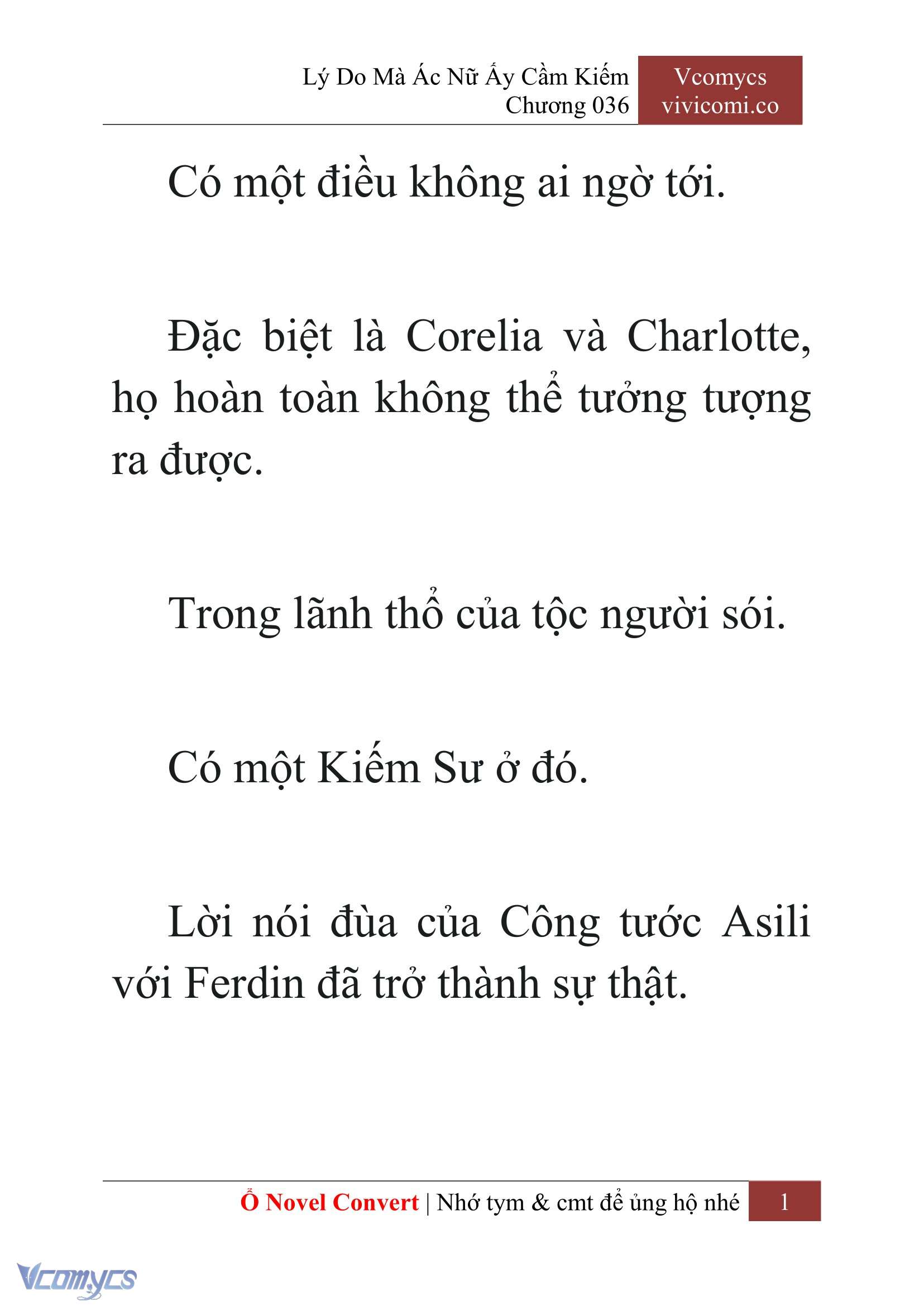 [Novel] Lý Do Mà Ác Nữ Ấy Cầm Kiếm Chapter 36 - Trang 4
