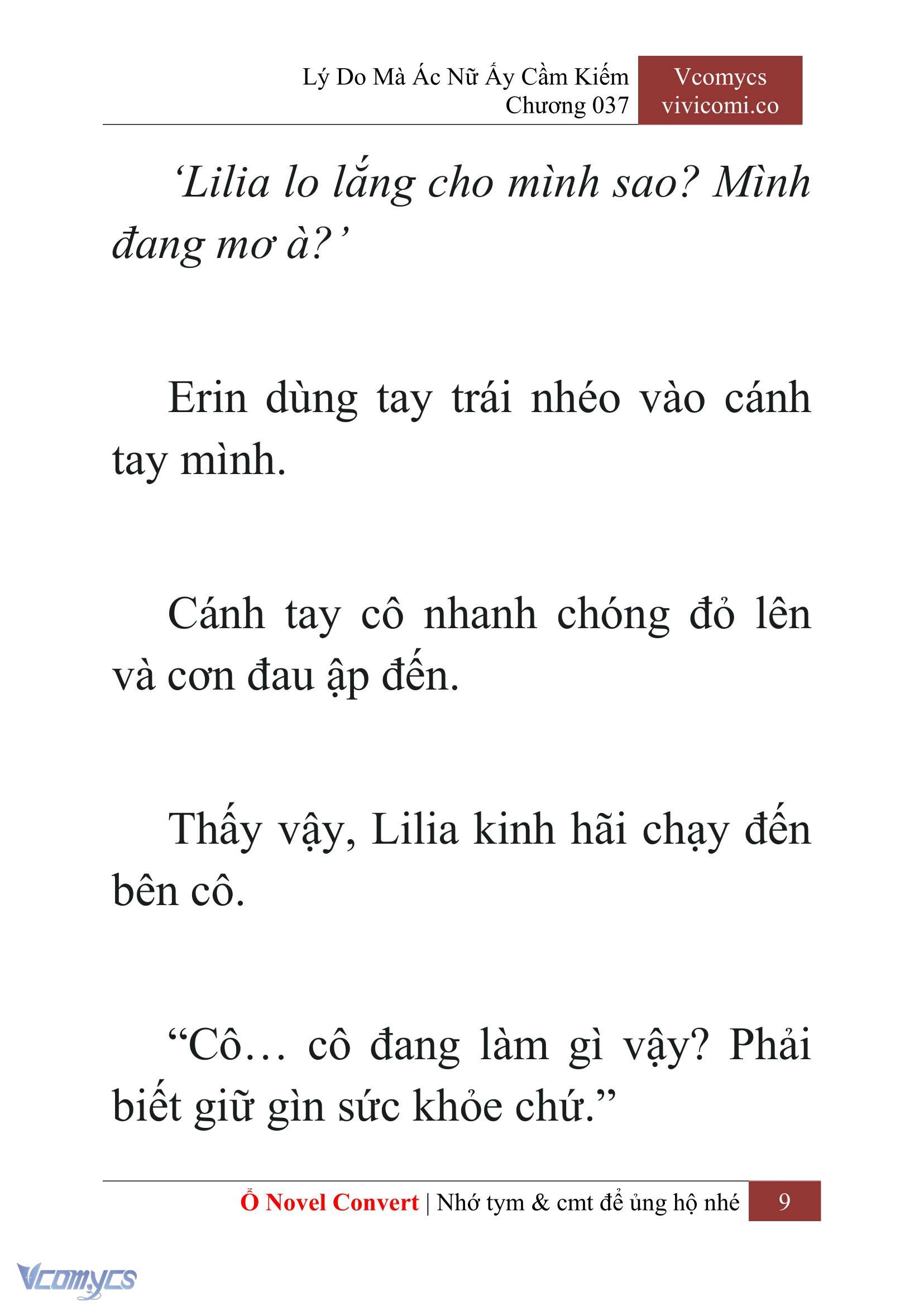 [Novel] Lý Do Mà Ác Nữ Ấy Cầm Kiếm Chapter 37 - Trang 12