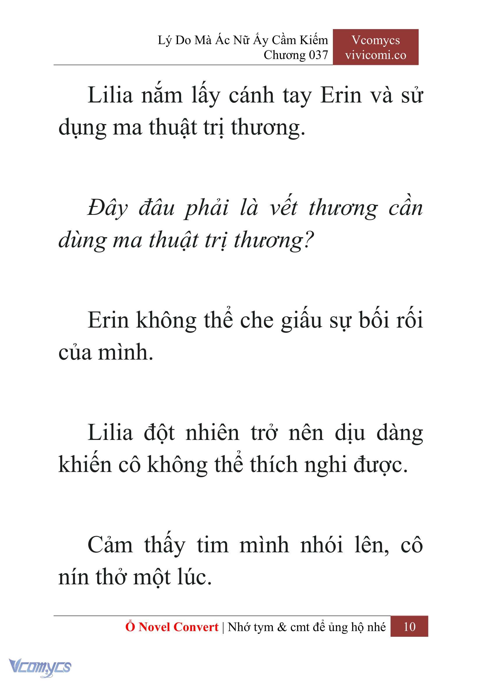 [Novel] Lý Do Mà Ác Nữ Ấy Cầm Kiếm Chapter 37 - Trang 13