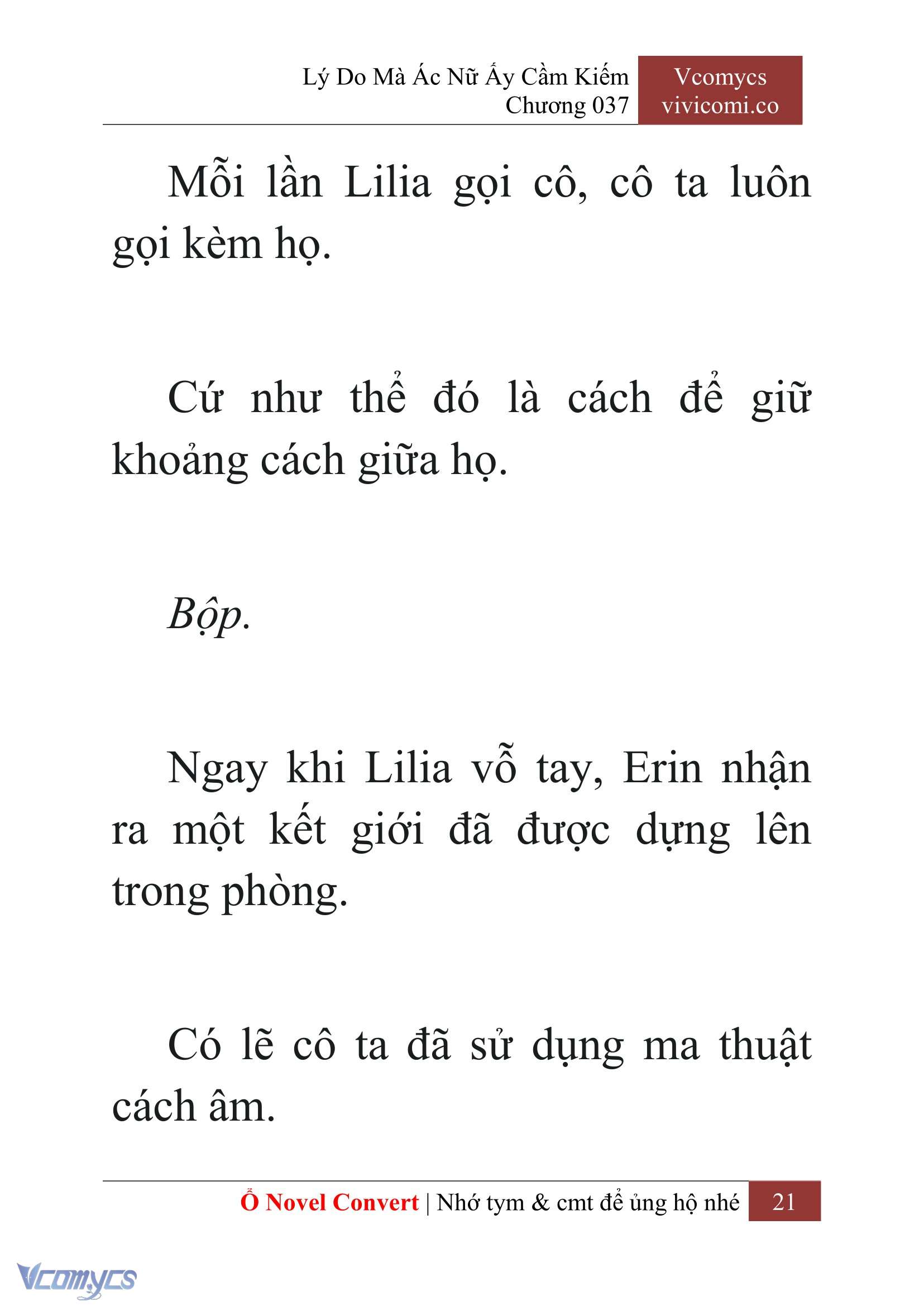 [Novel] Lý Do Mà Ác Nữ Ấy Cầm Kiếm Chapter 37 - Trang 24