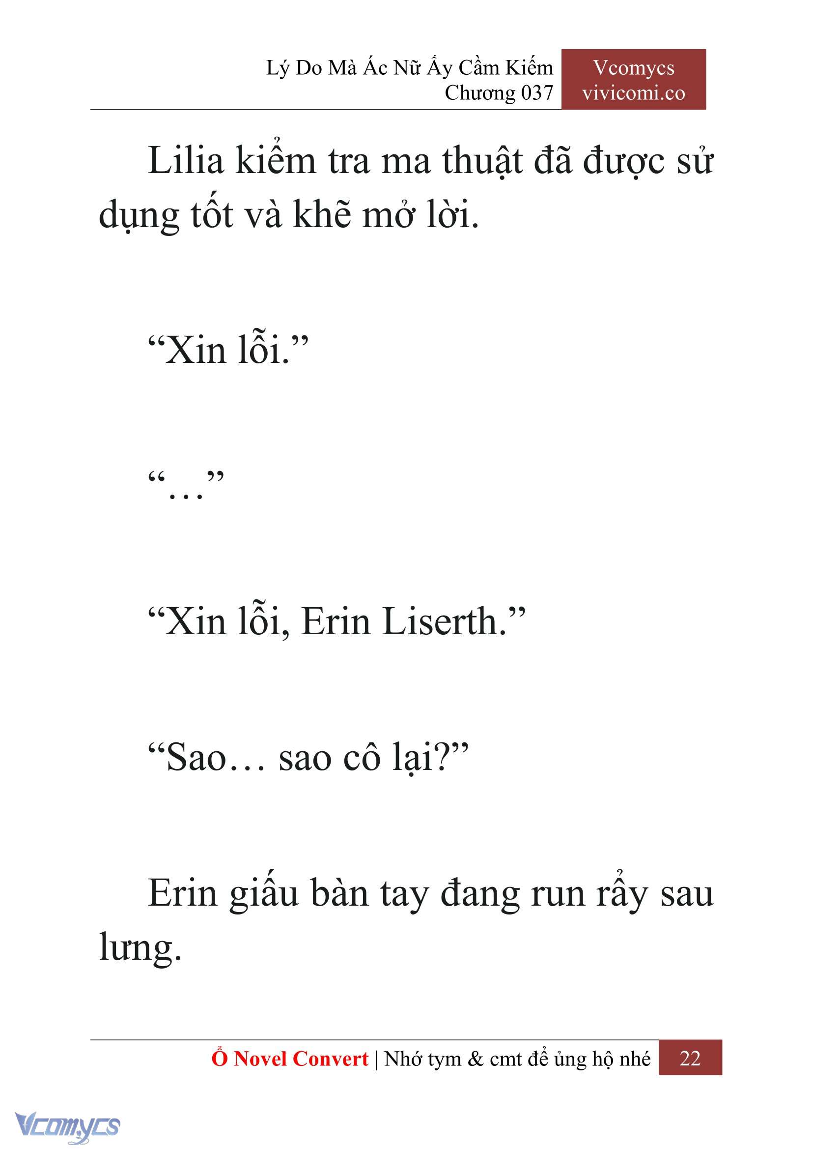 [Novel] Lý Do Mà Ác Nữ Ấy Cầm Kiếm Chapter 37 - Trang 25