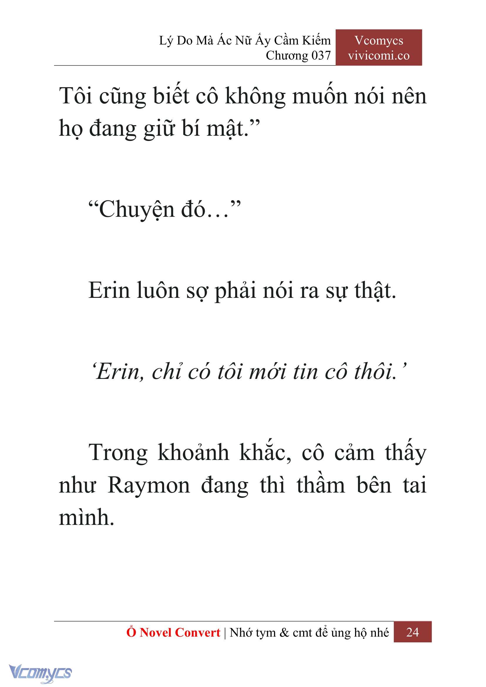 [Novel] Lý Do Mà Ác Nữ Ấy Cầm Kiếm Chapter 37 - Trang 27